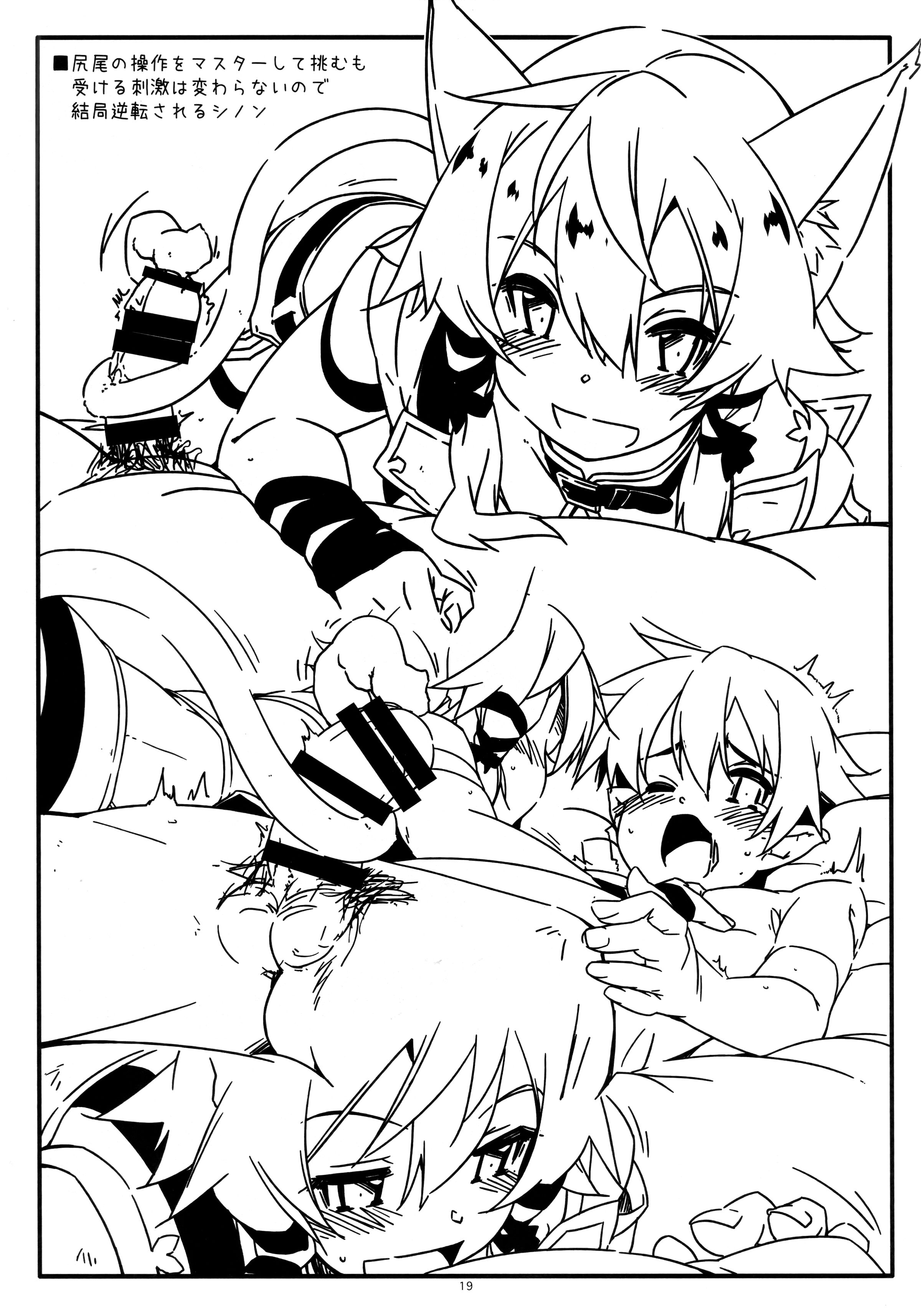 18