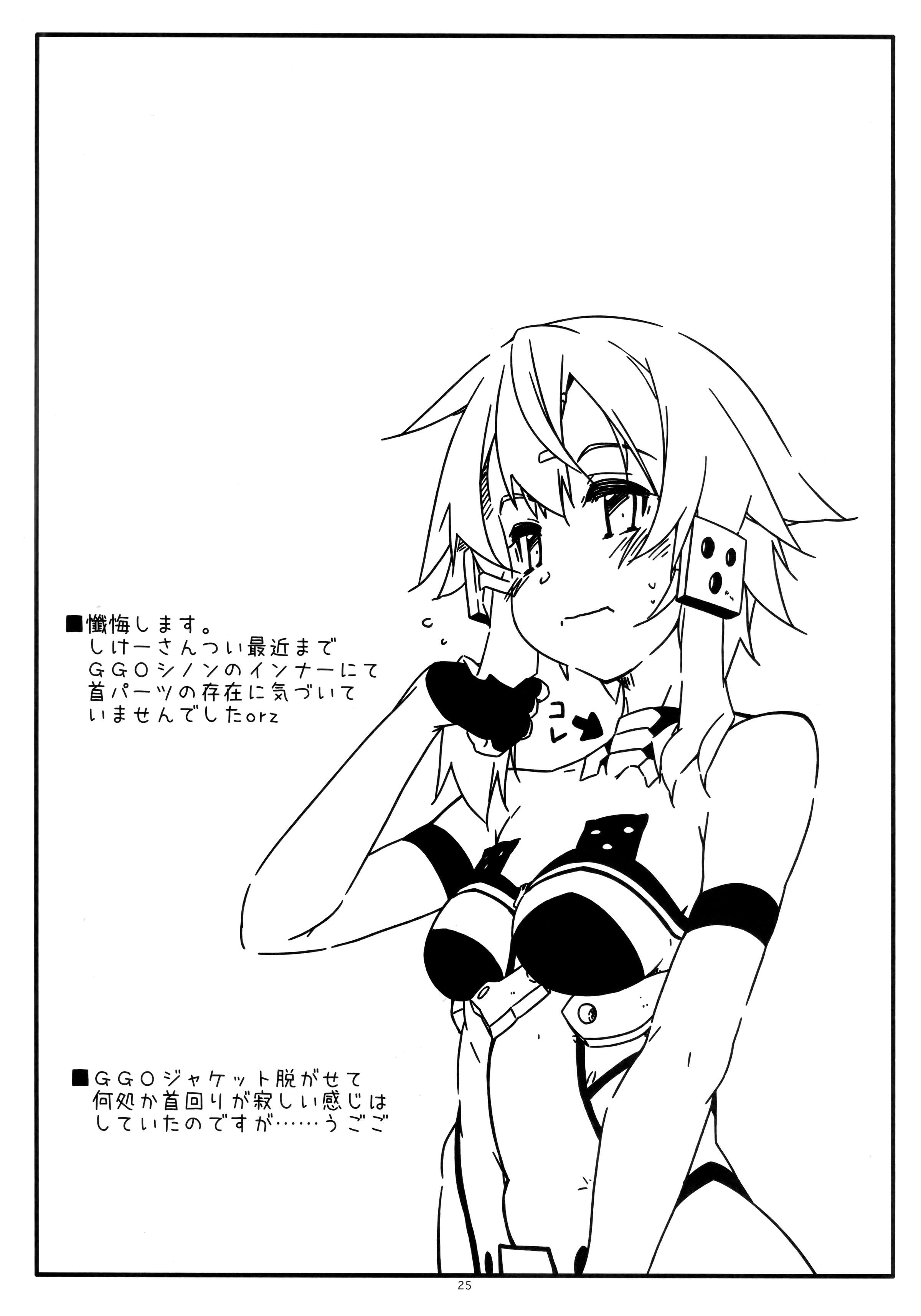 24