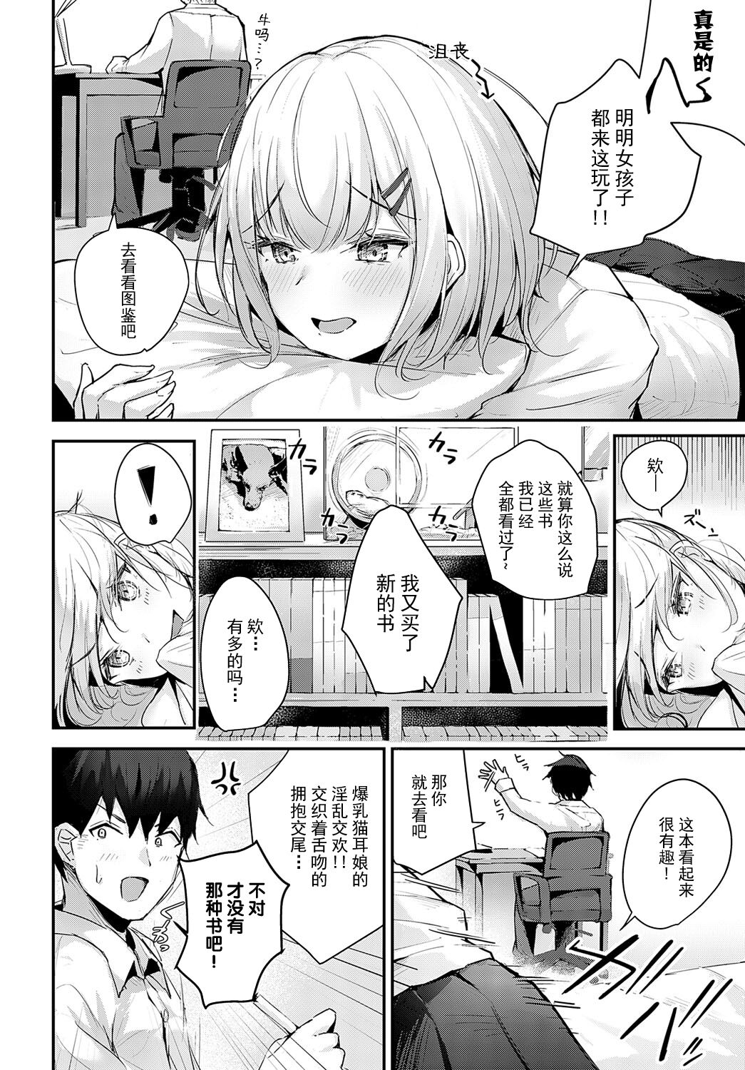 04