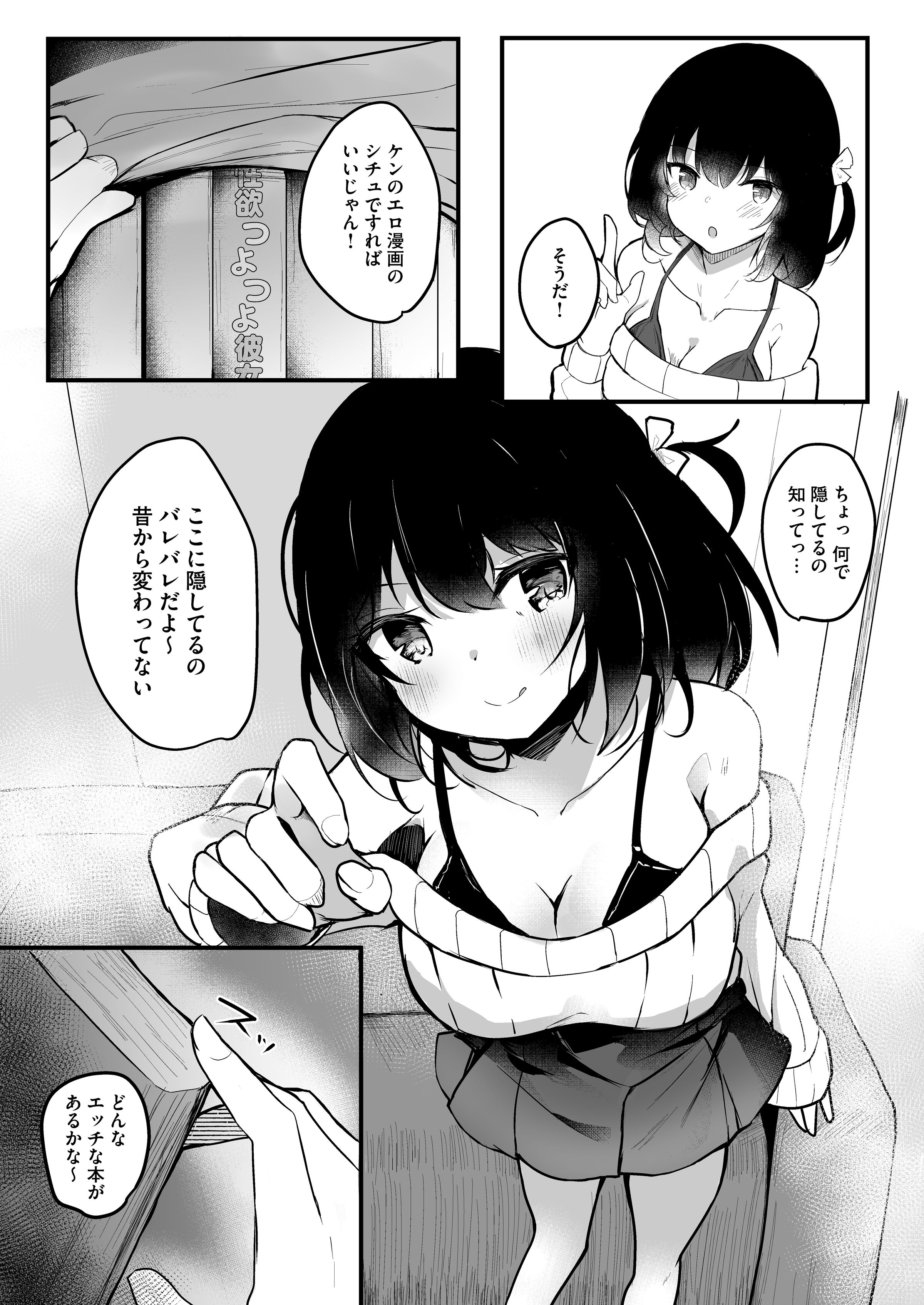 04