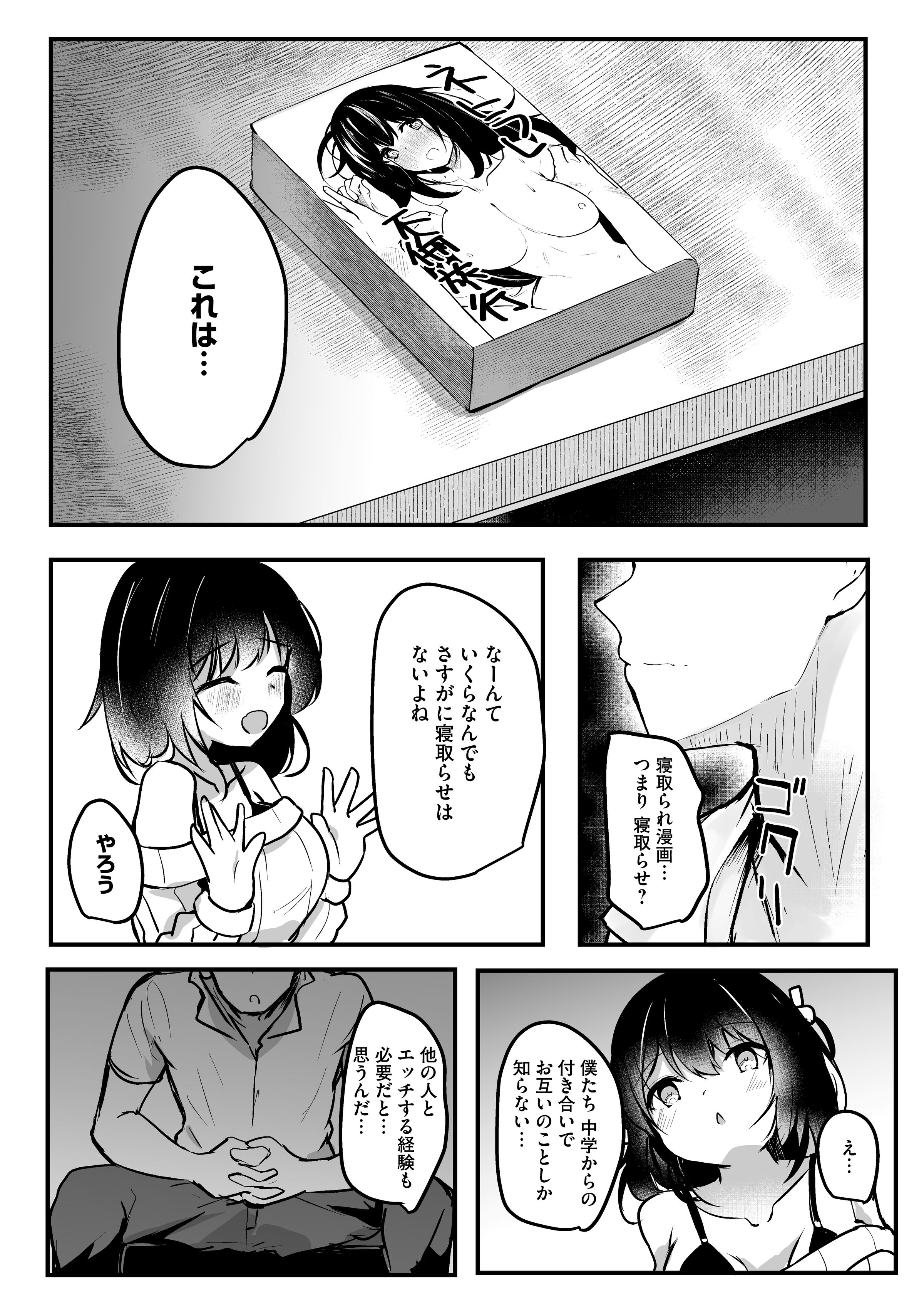 05
