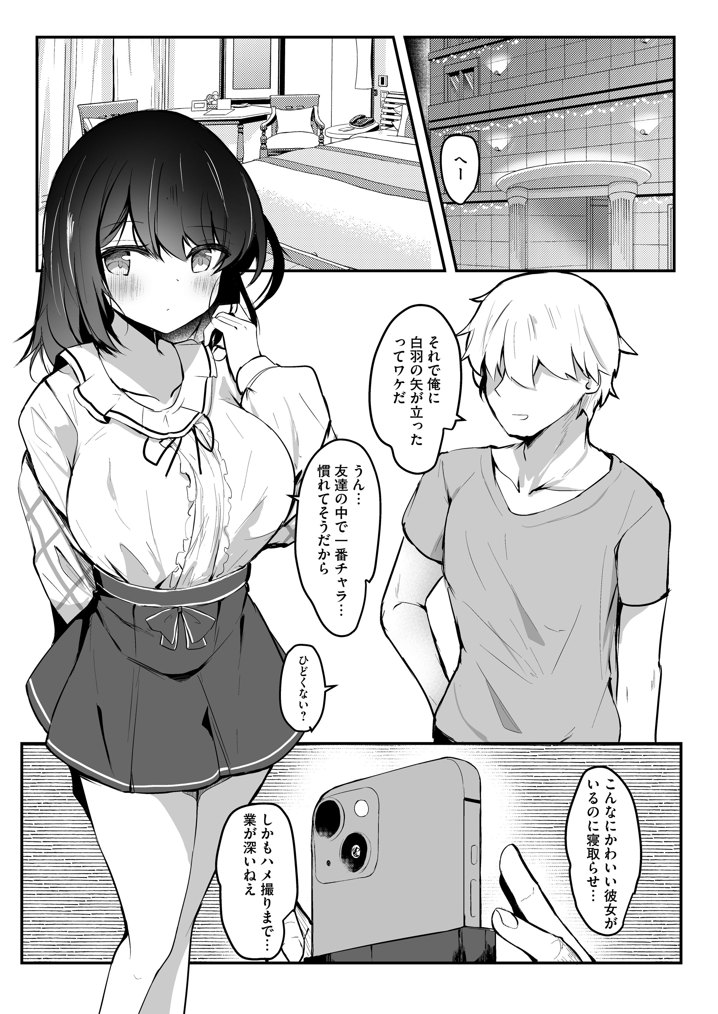 07