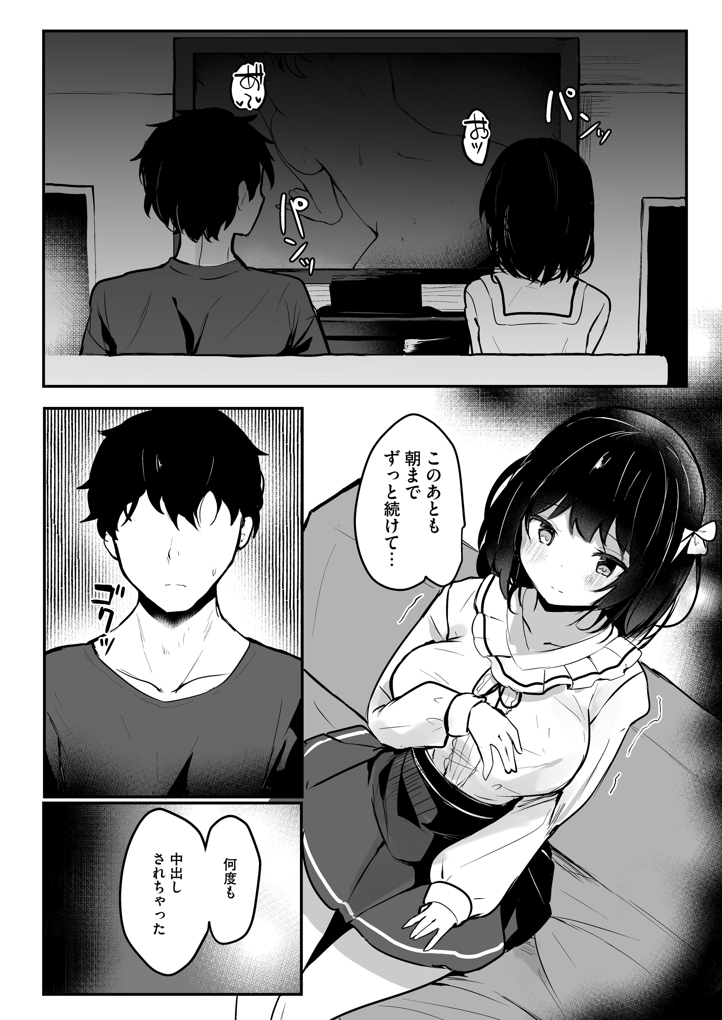 35