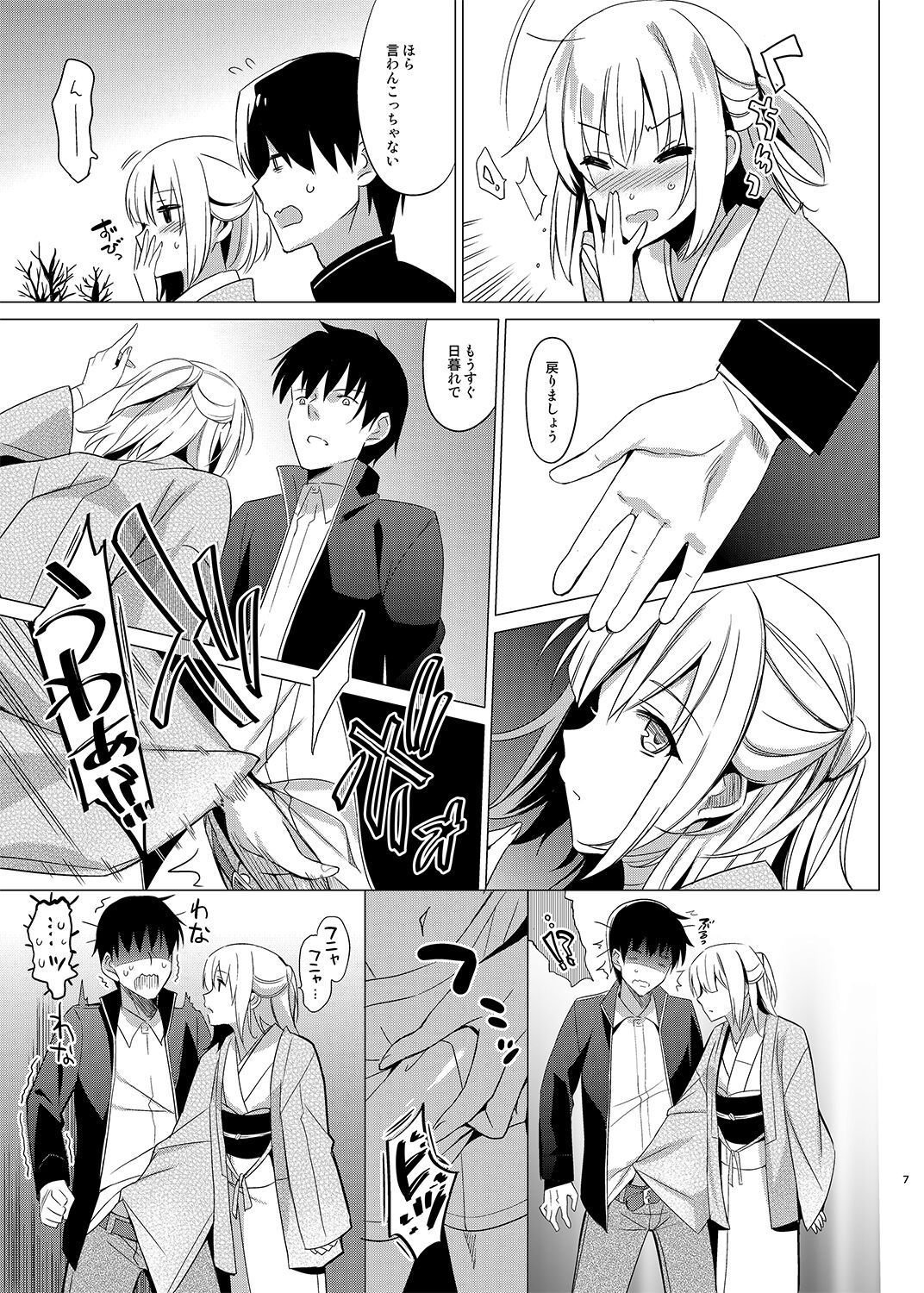 04