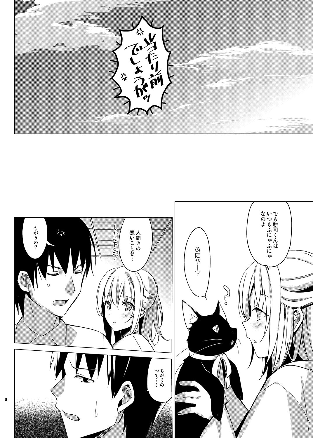 05