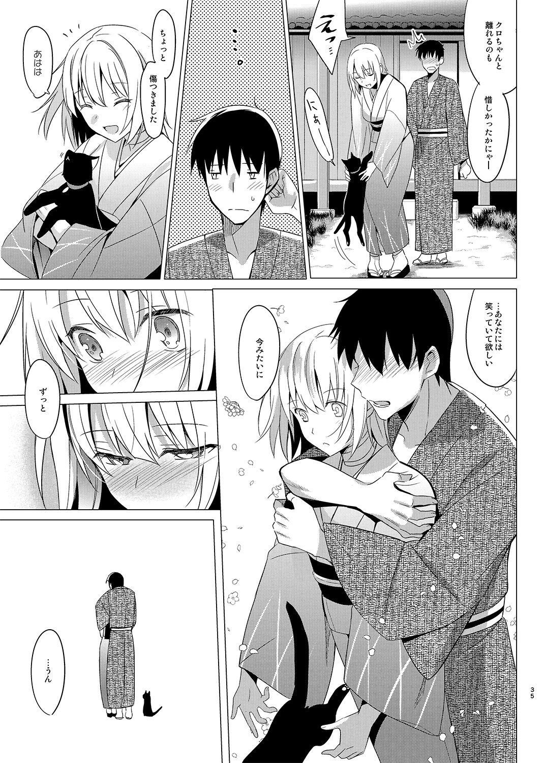 32