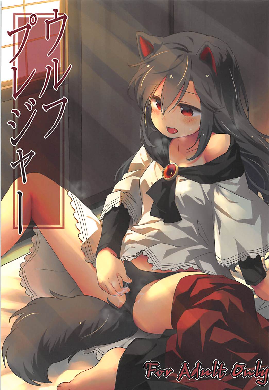 01