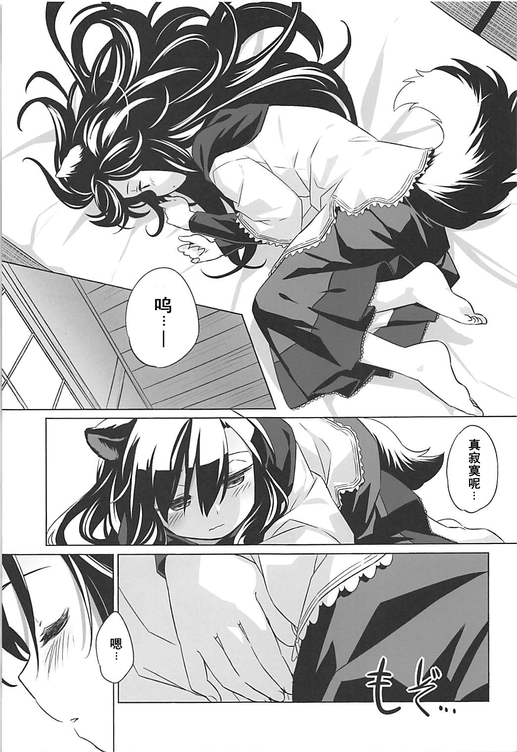 06