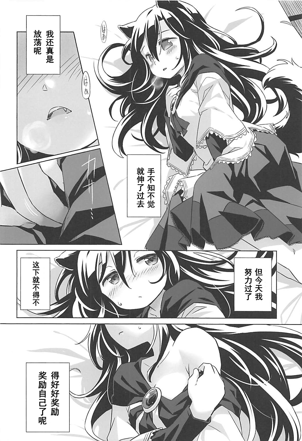 07
