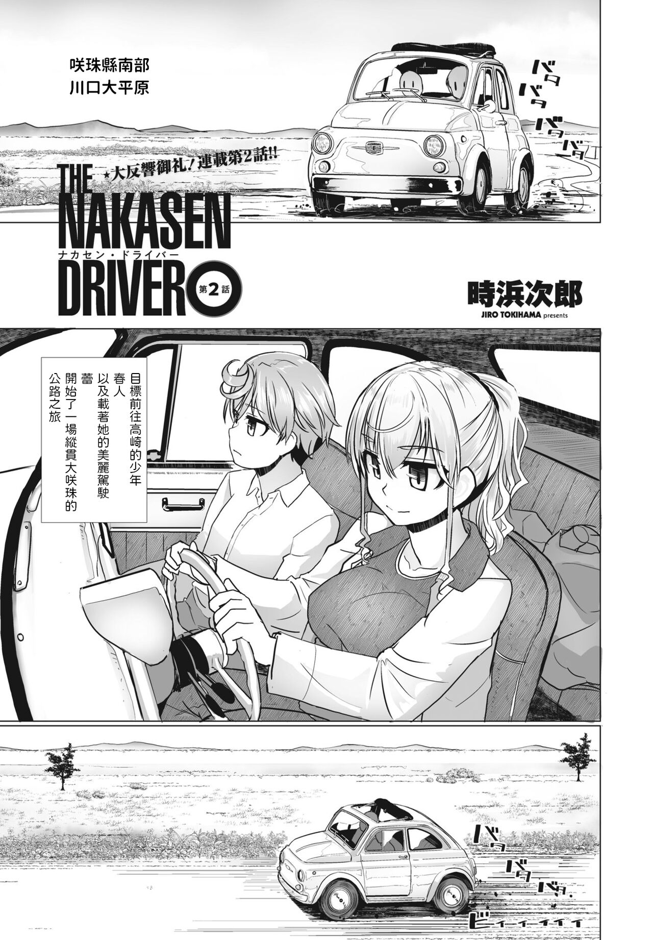 01