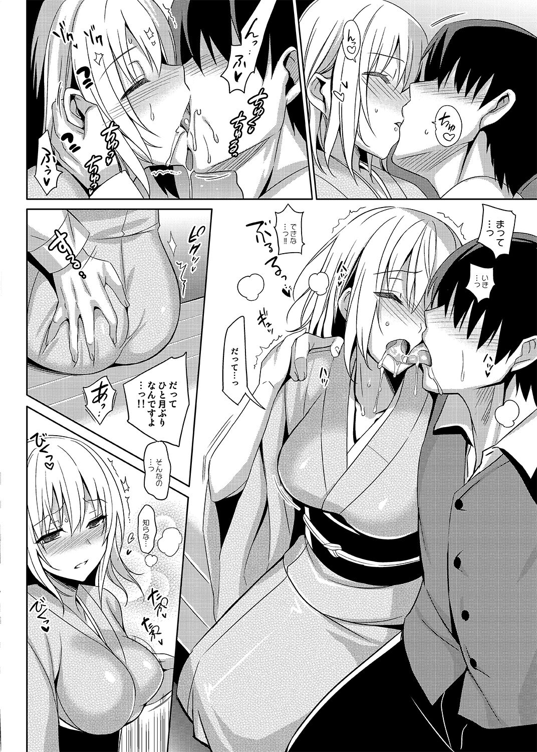 09