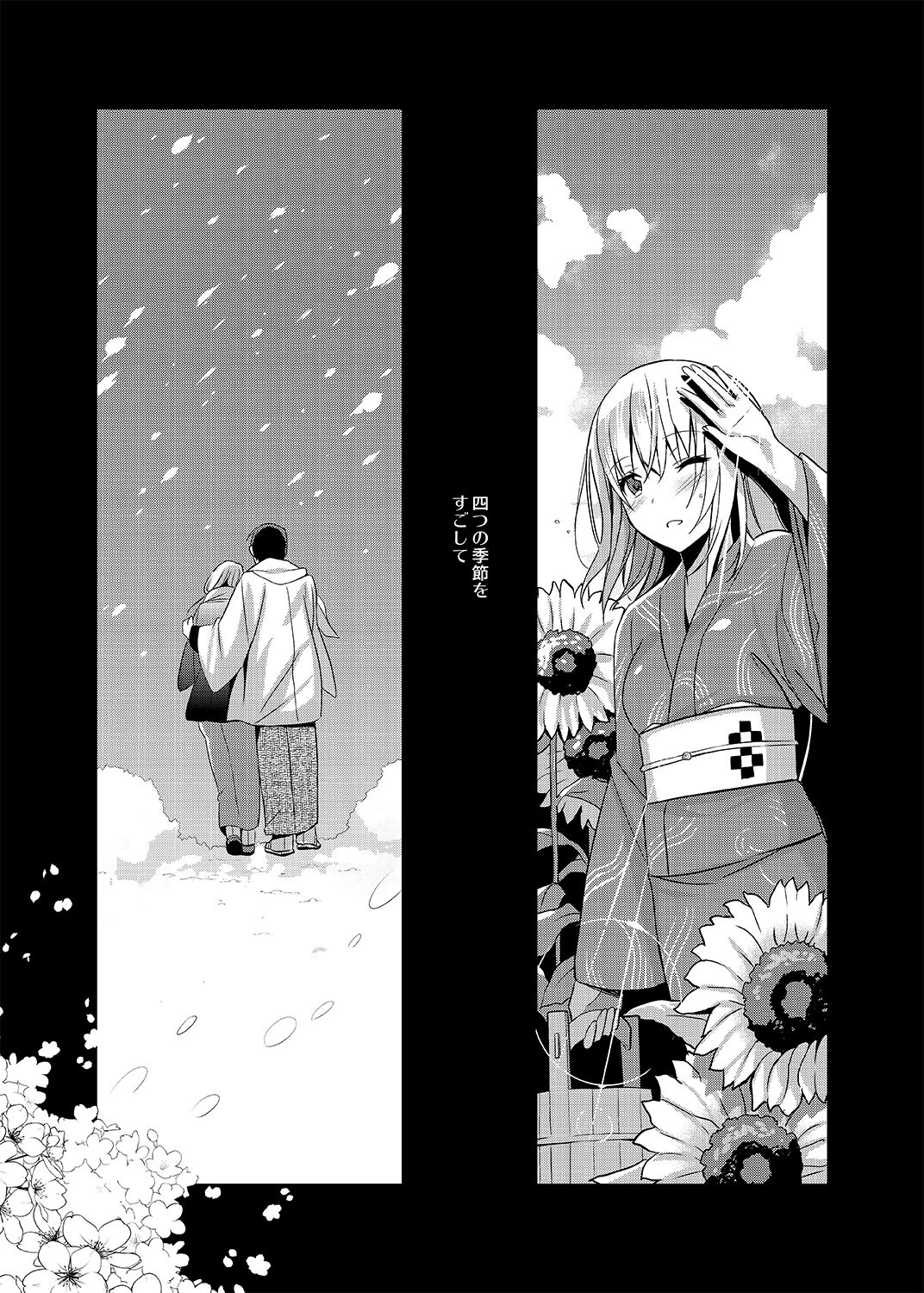 28