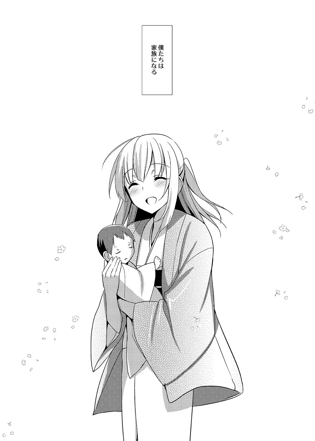 29