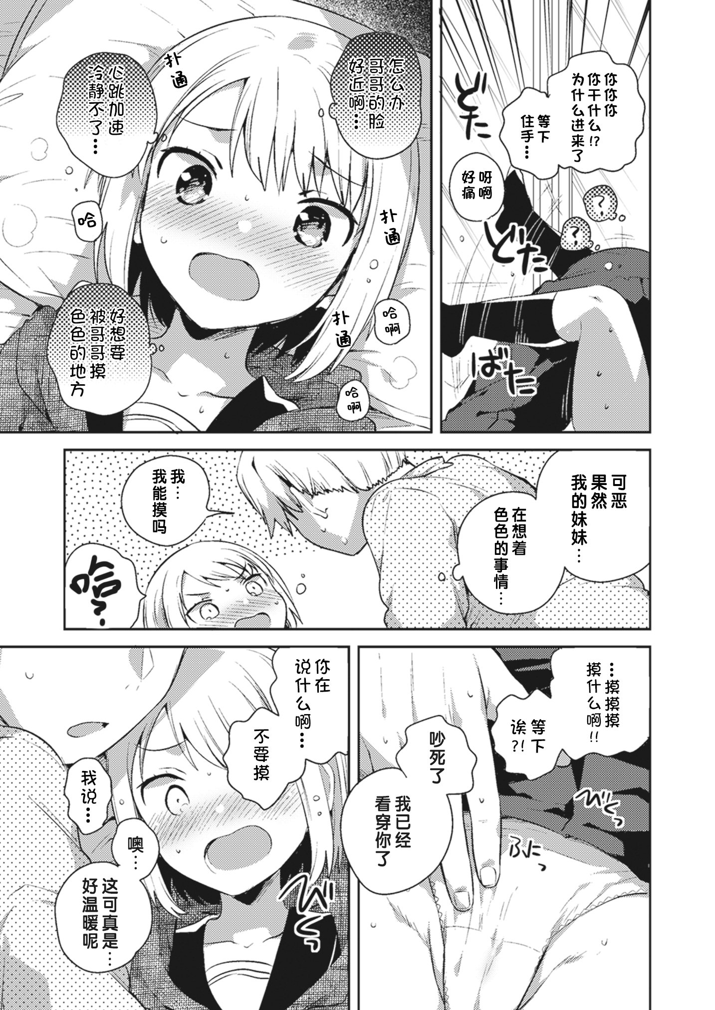 04