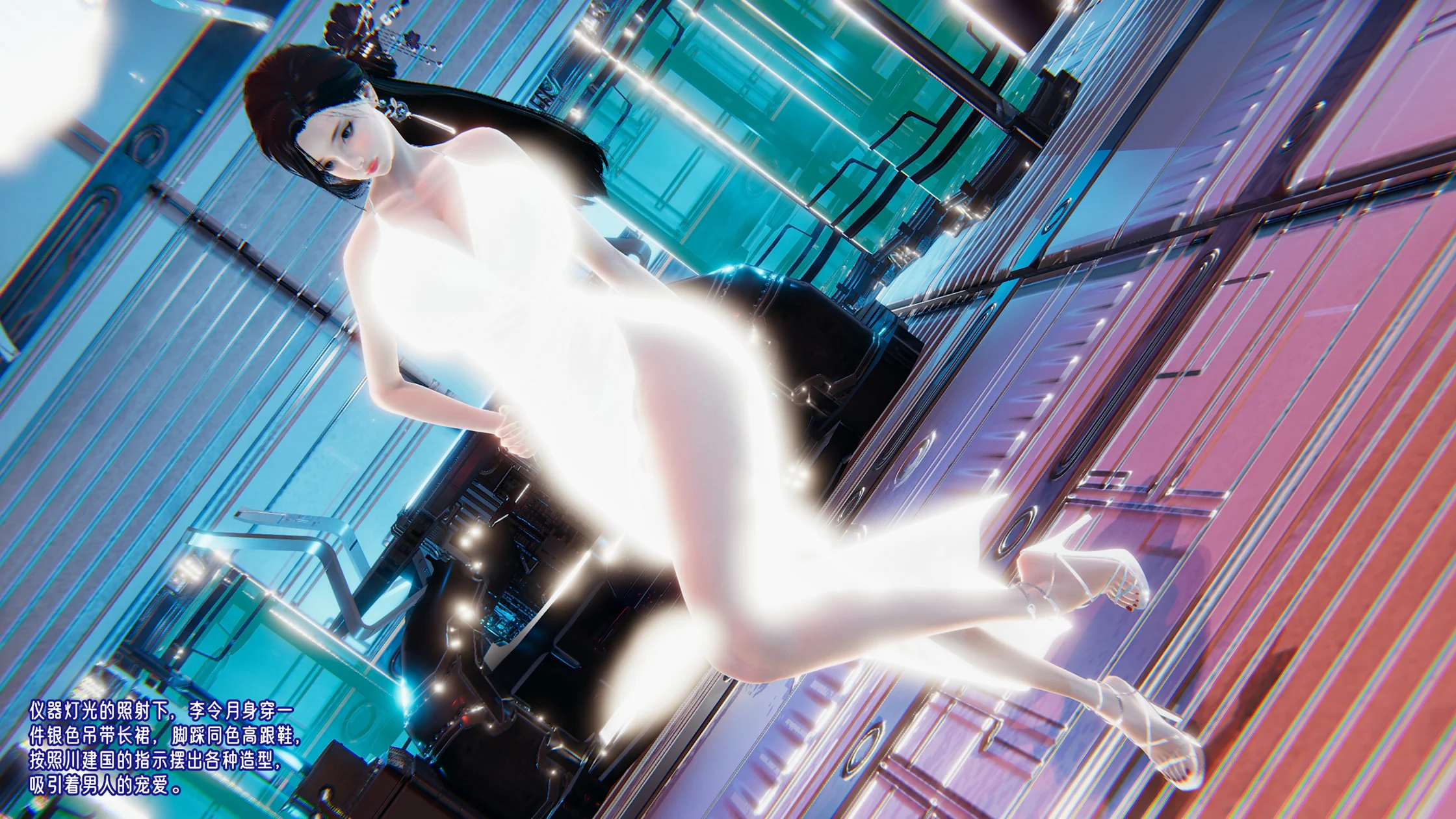 0007
