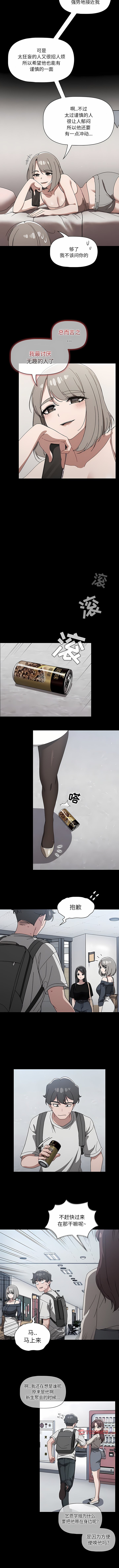 28_02