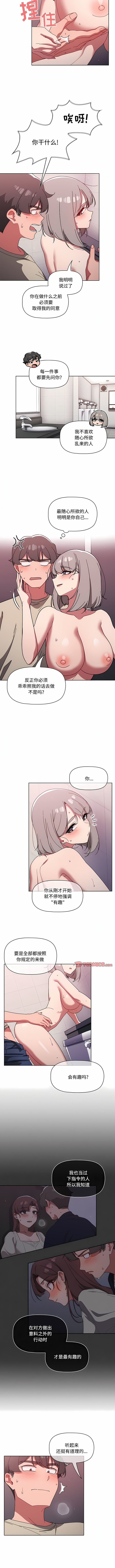 29_8