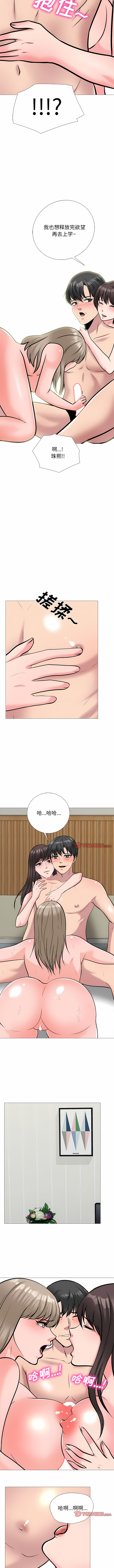 169_4