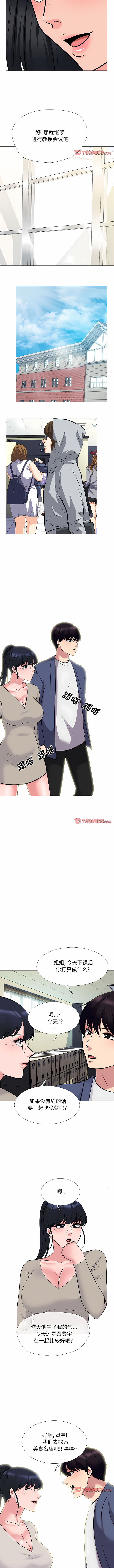 169_7