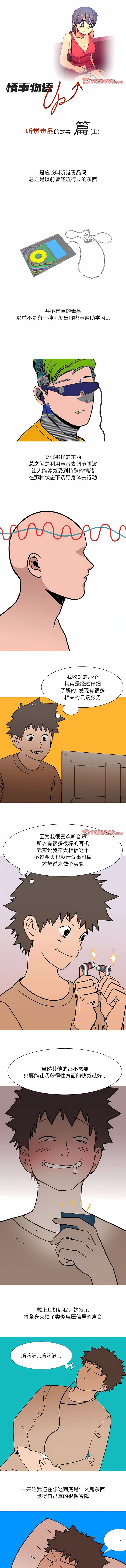 51_1