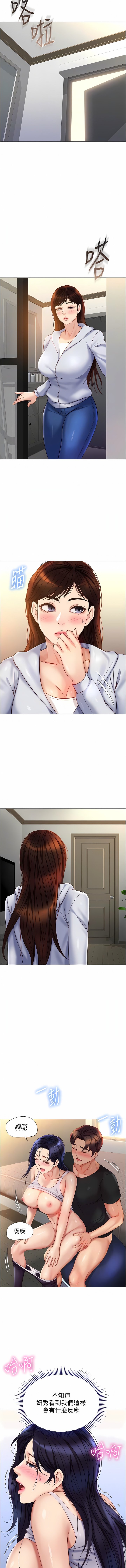 100_11