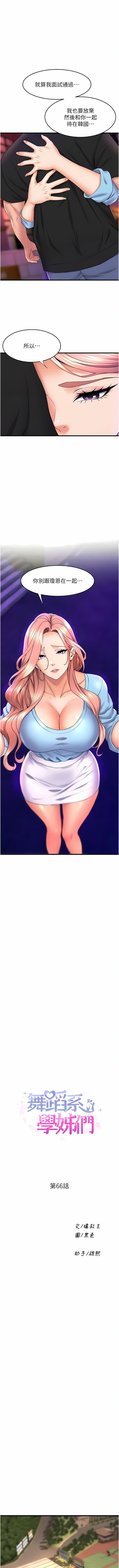 66_01