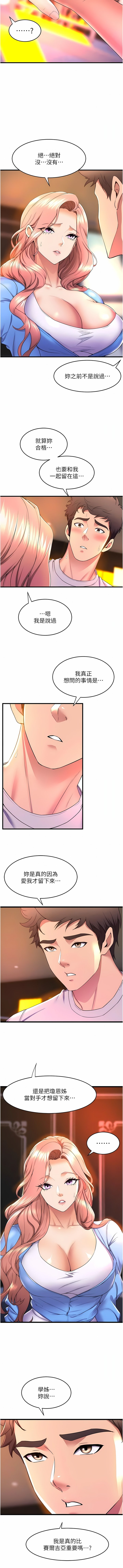 66_12