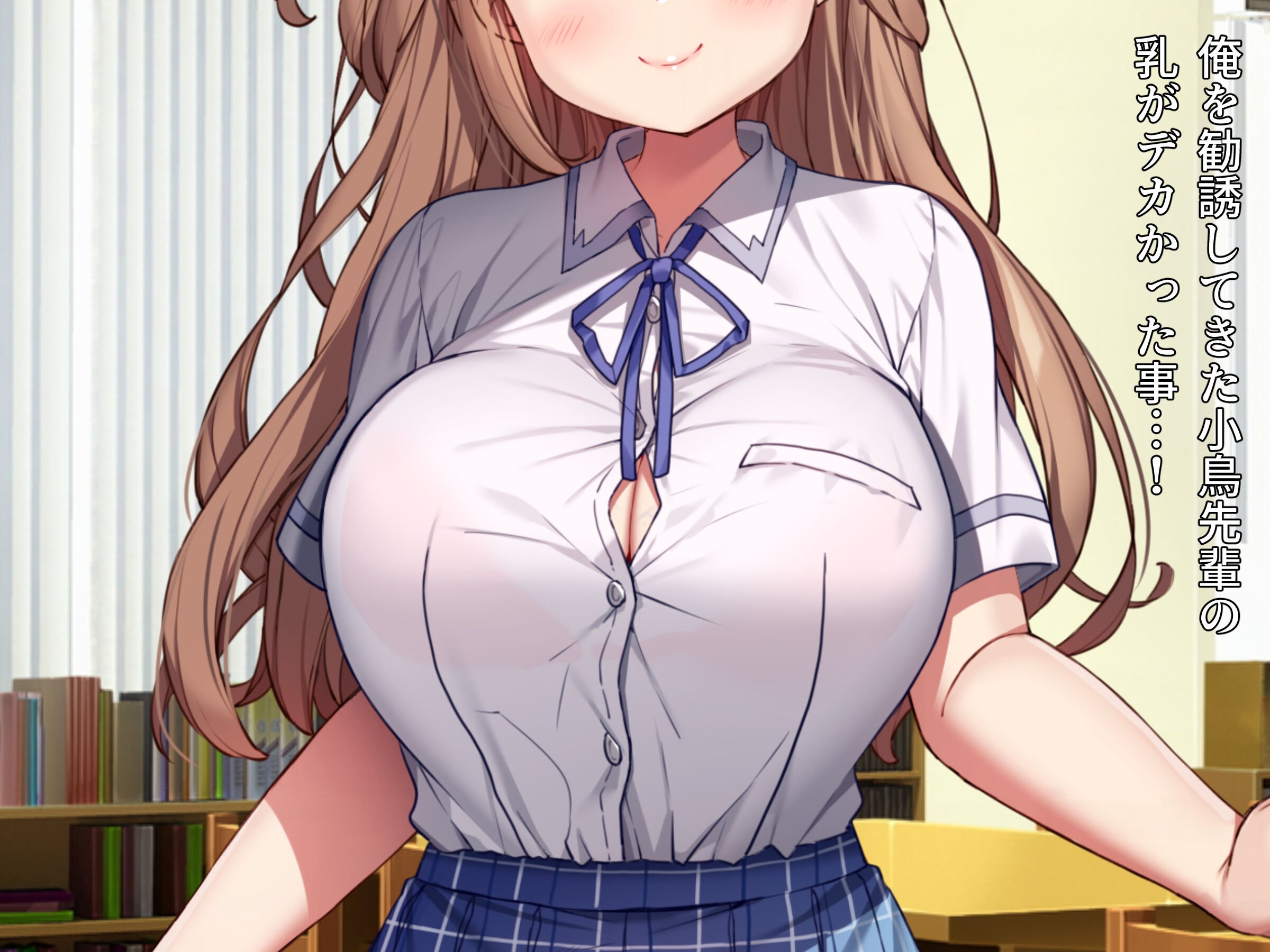 025