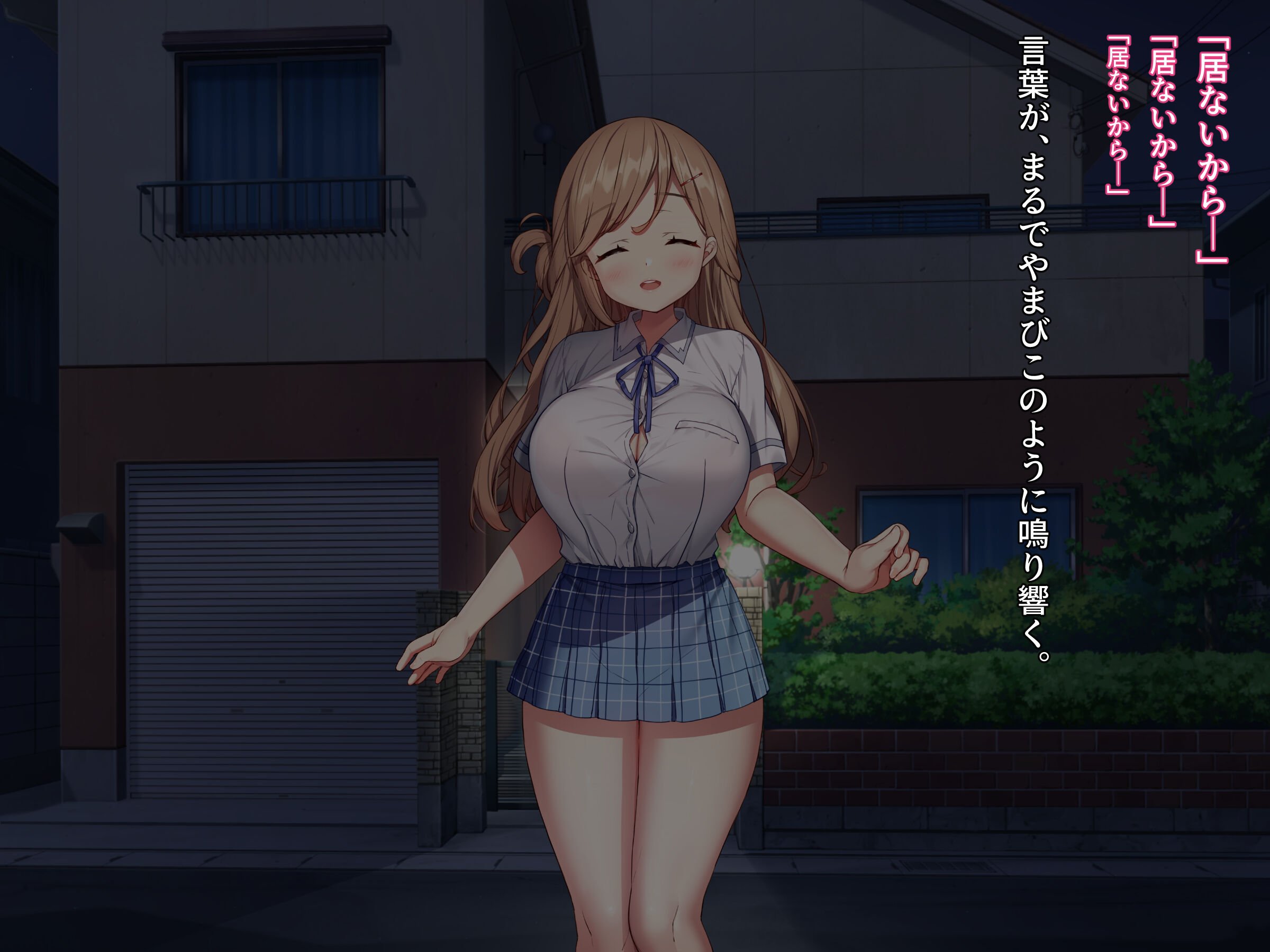 246