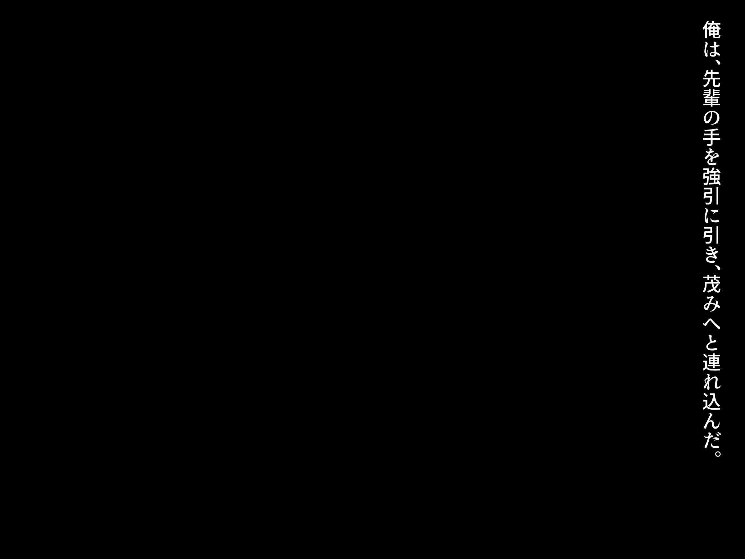 421