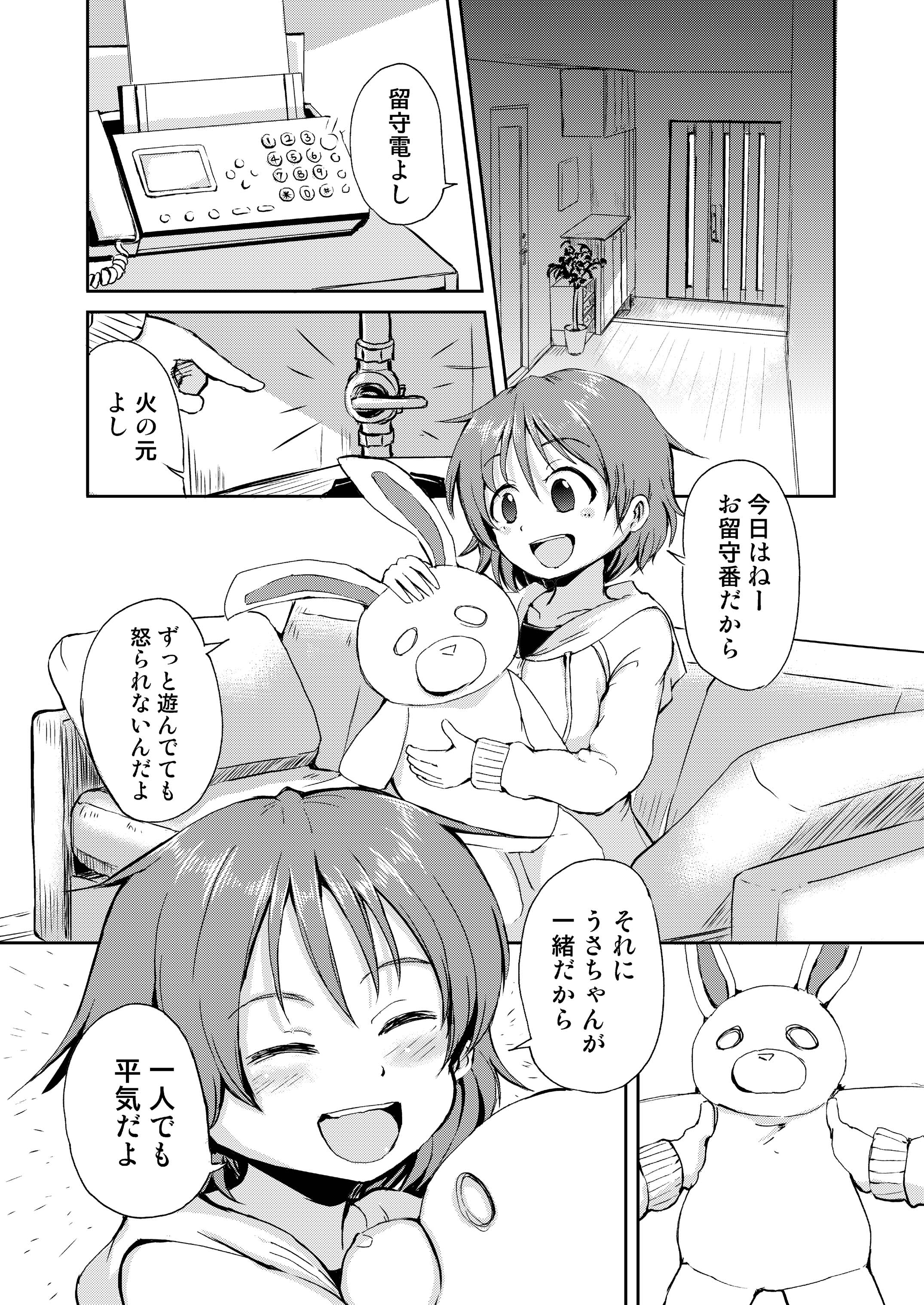 04