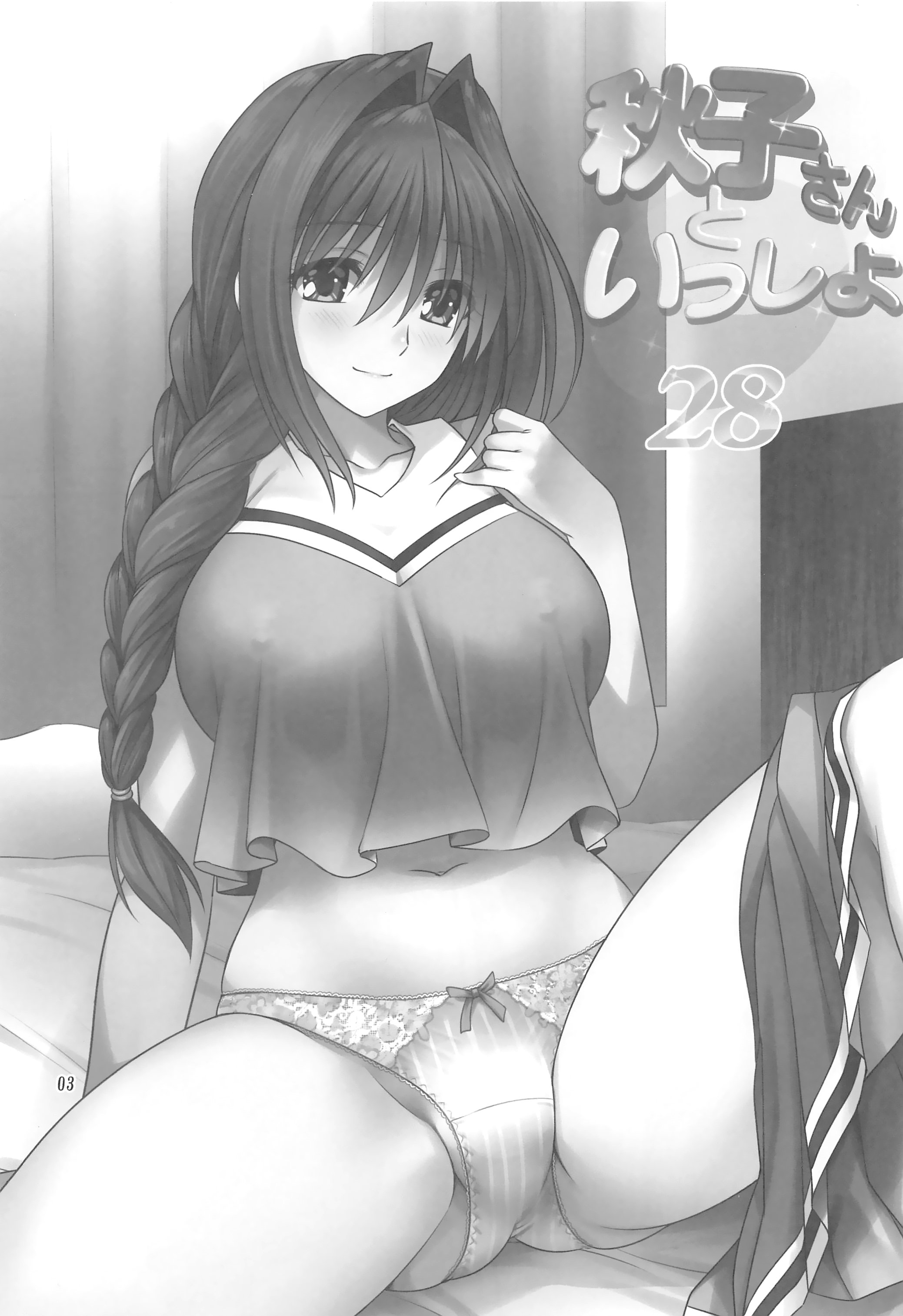 02
