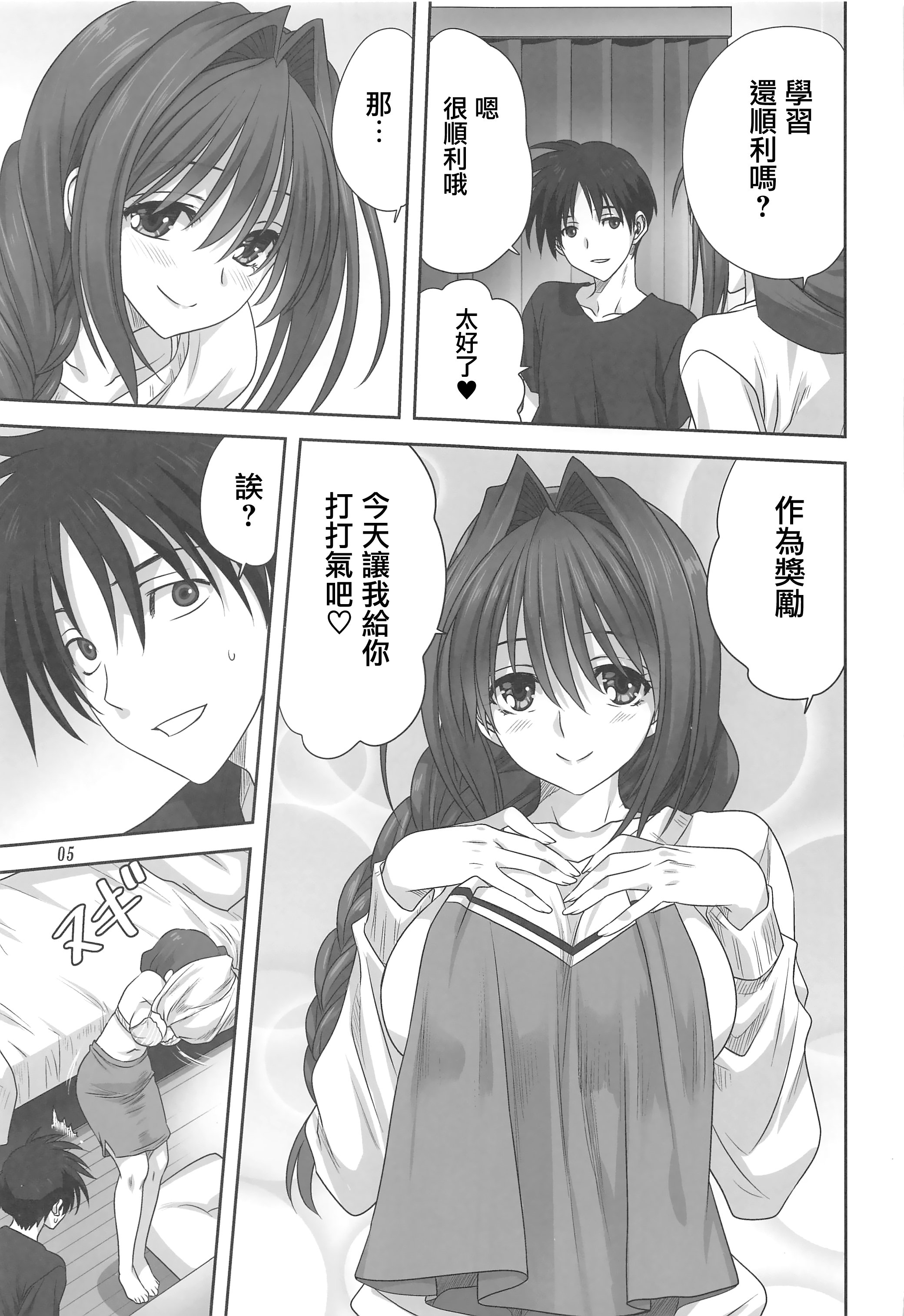 04