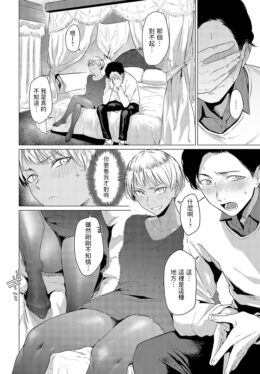 04