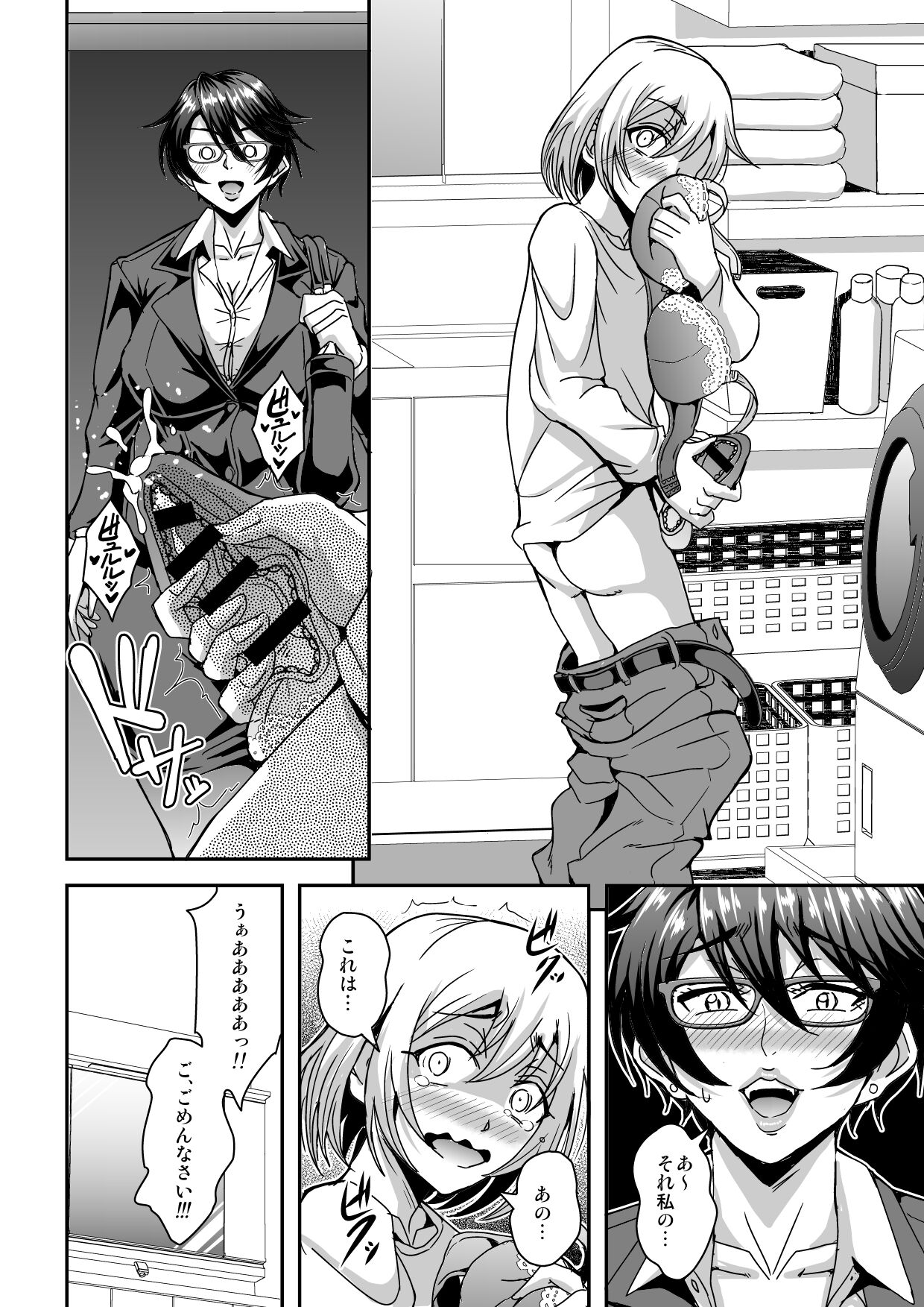 07