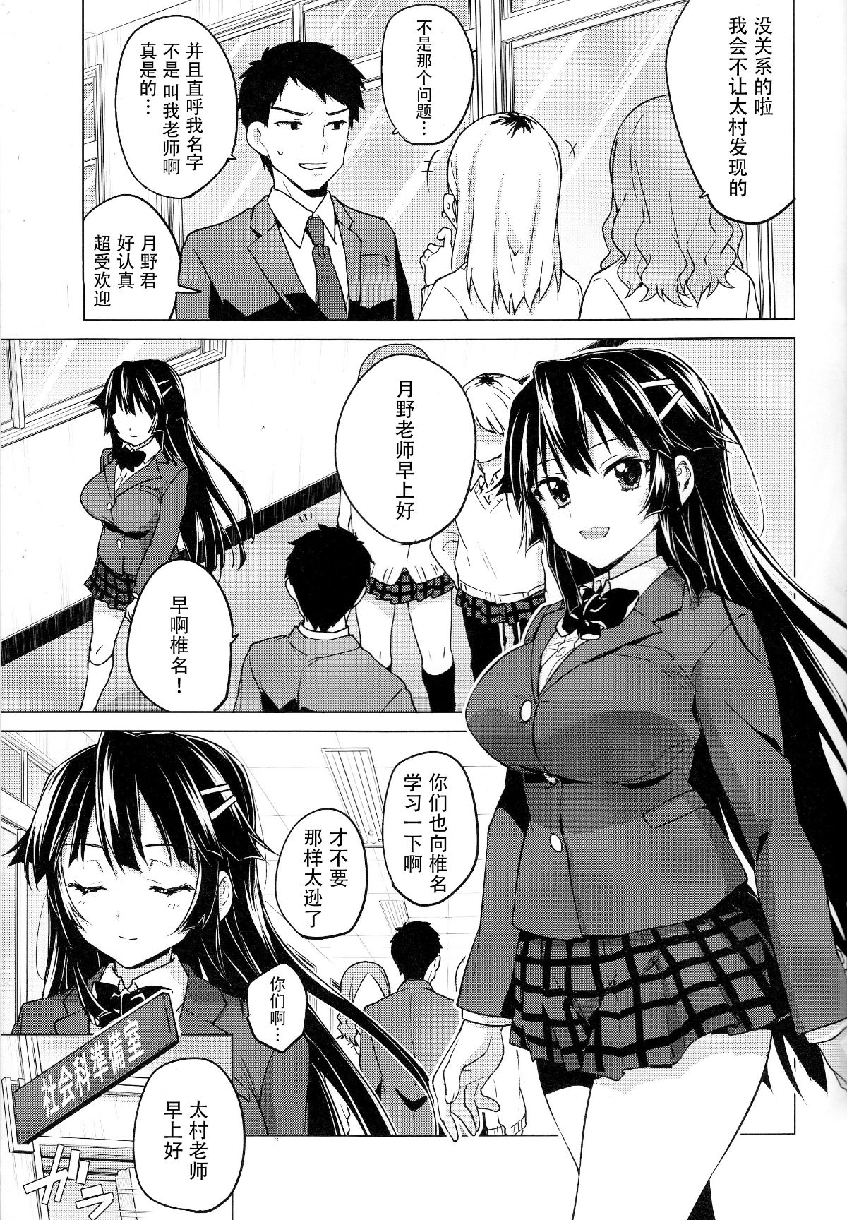 32