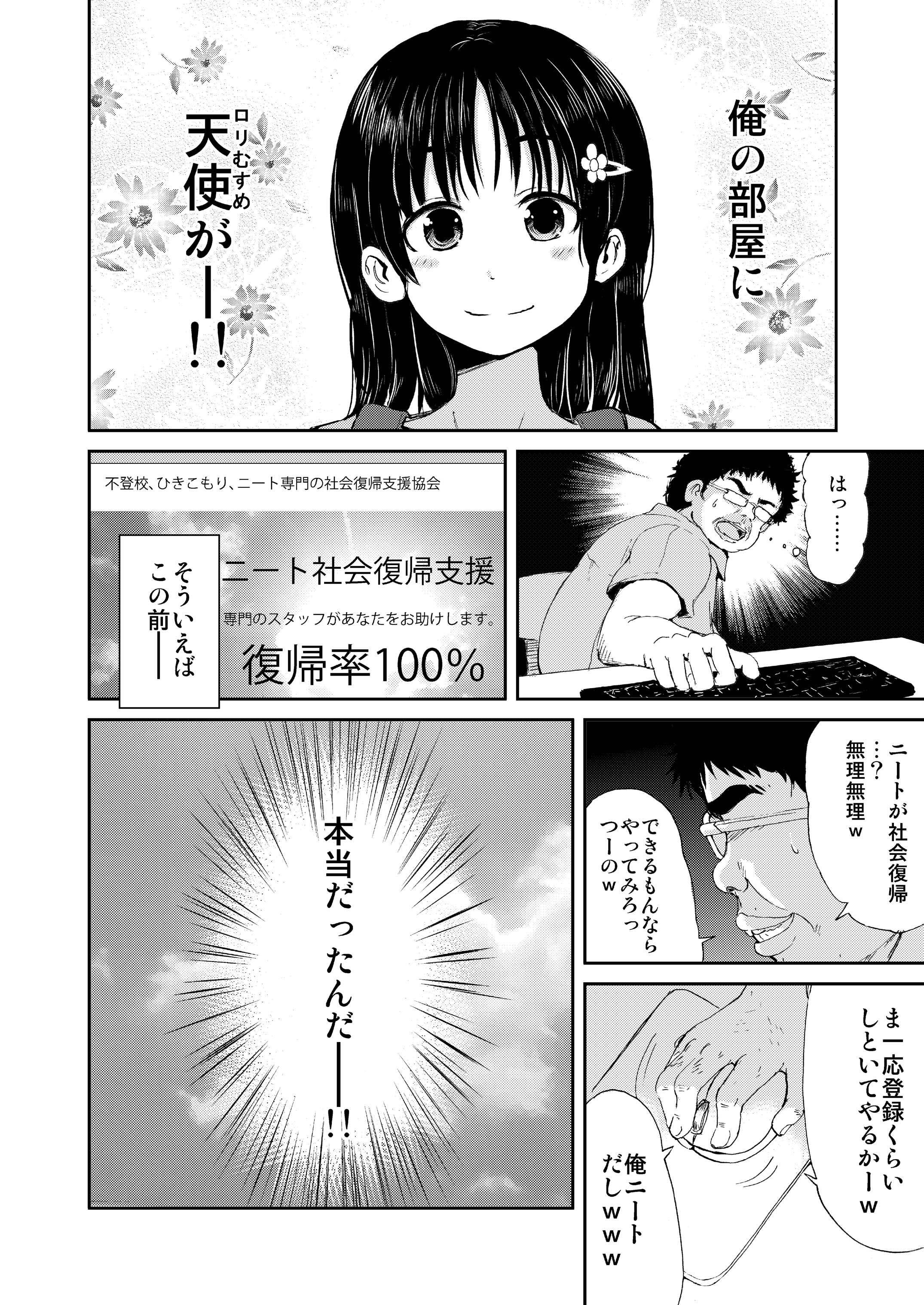 04