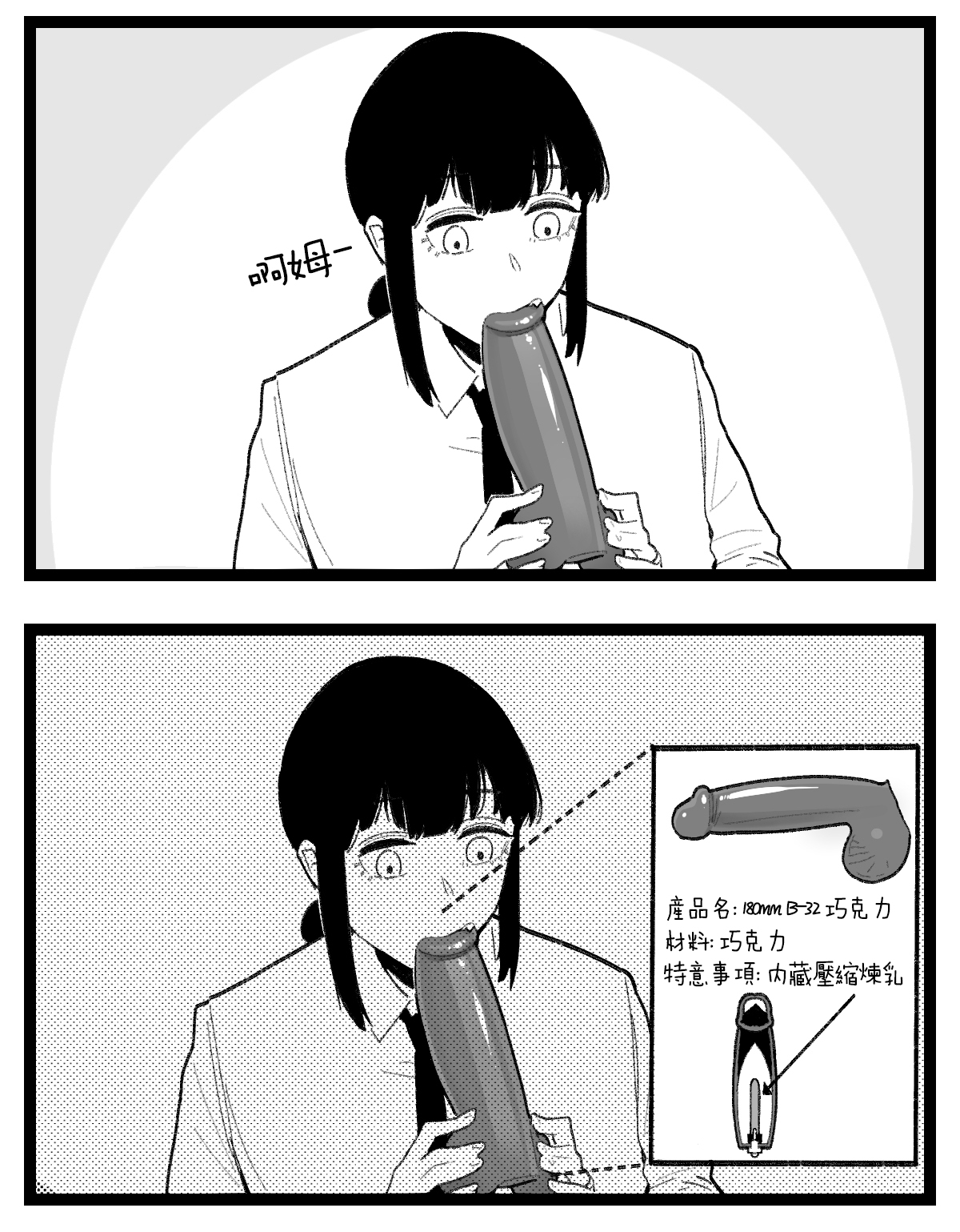 06