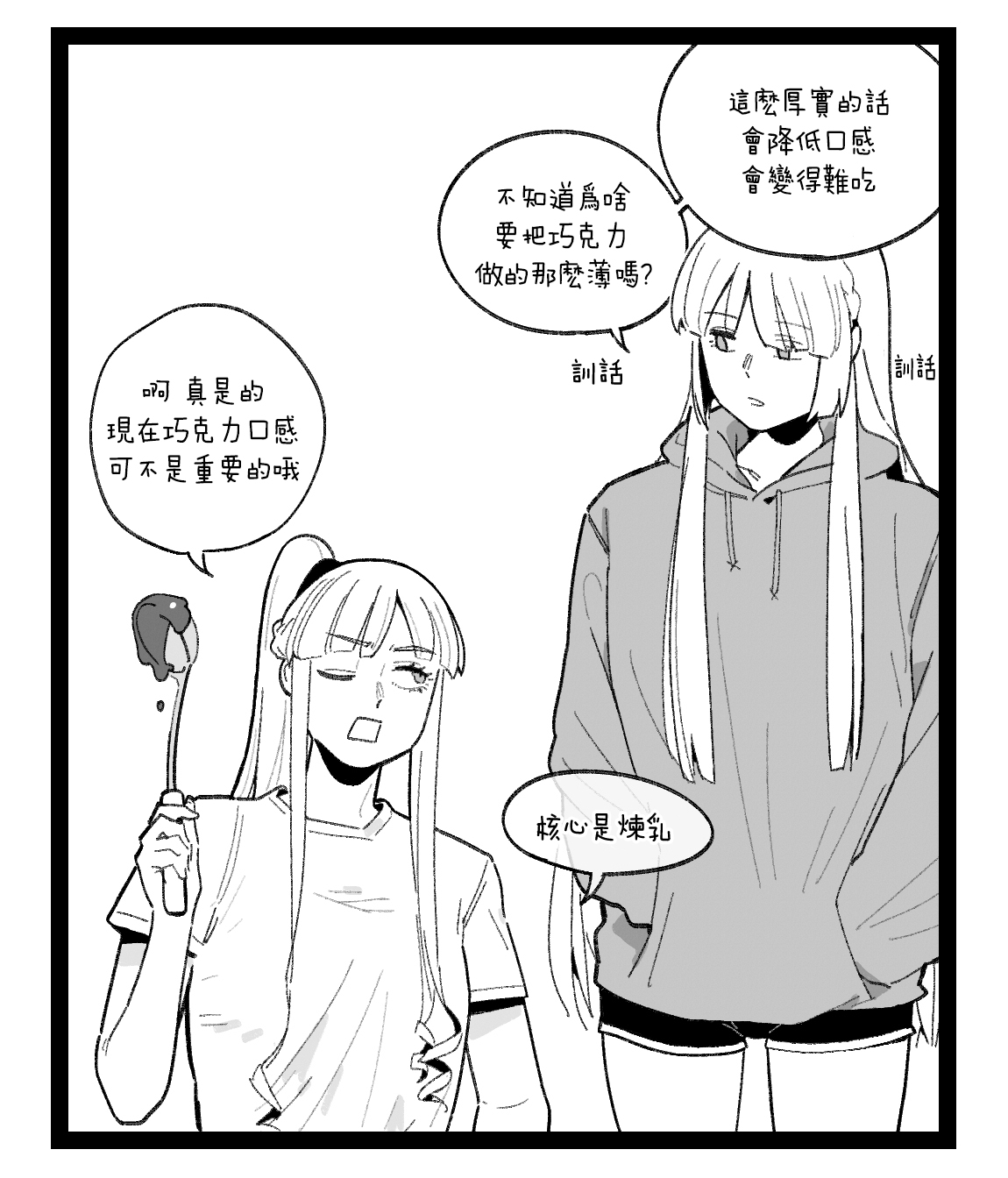 27