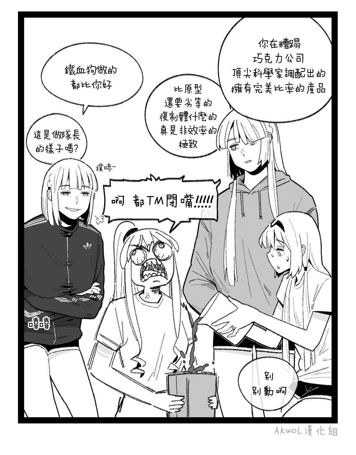 28