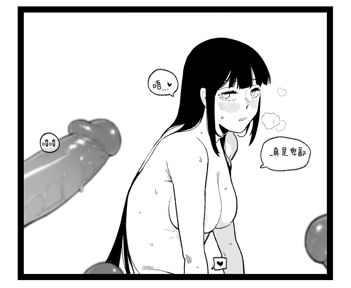 43