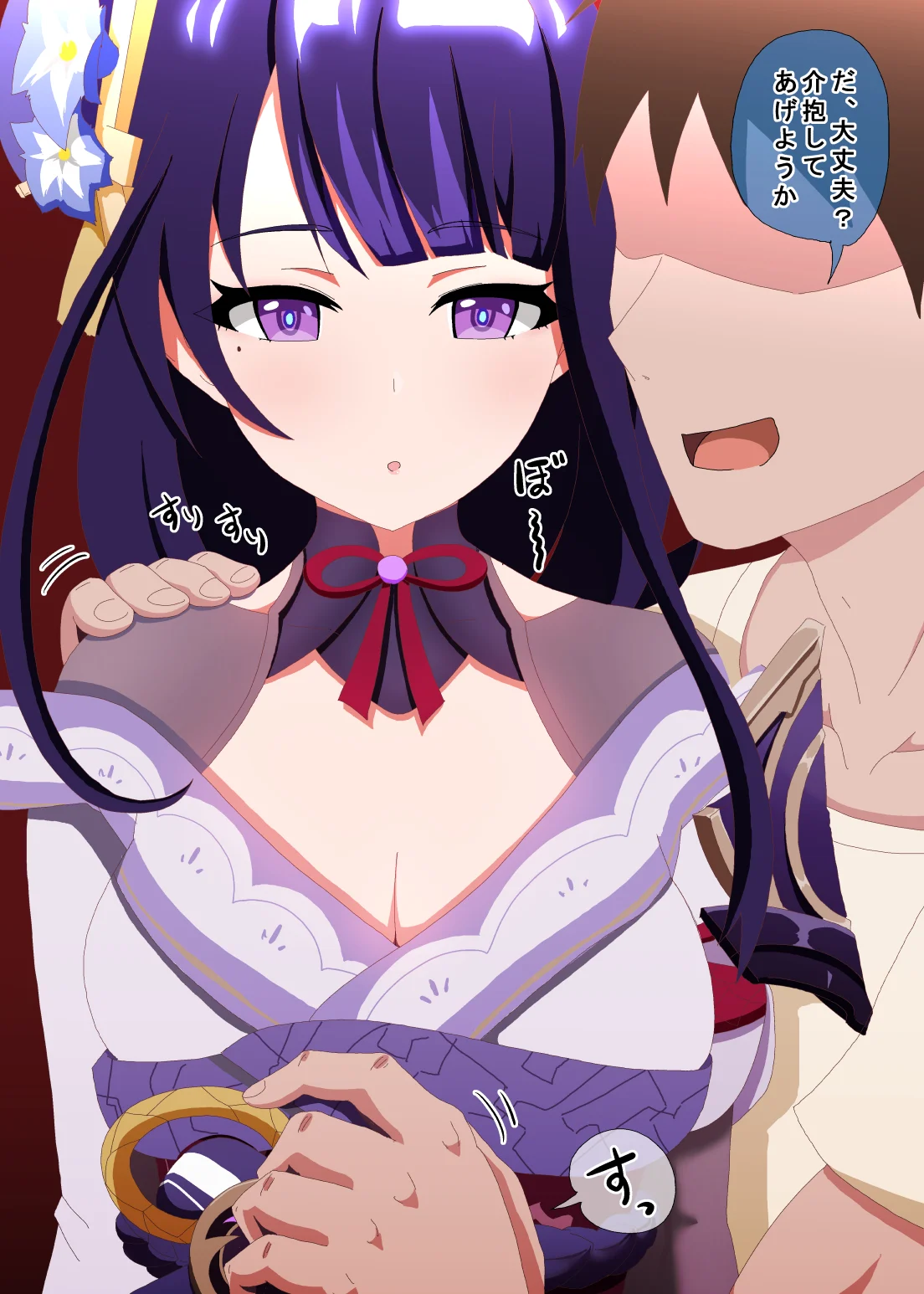 002
