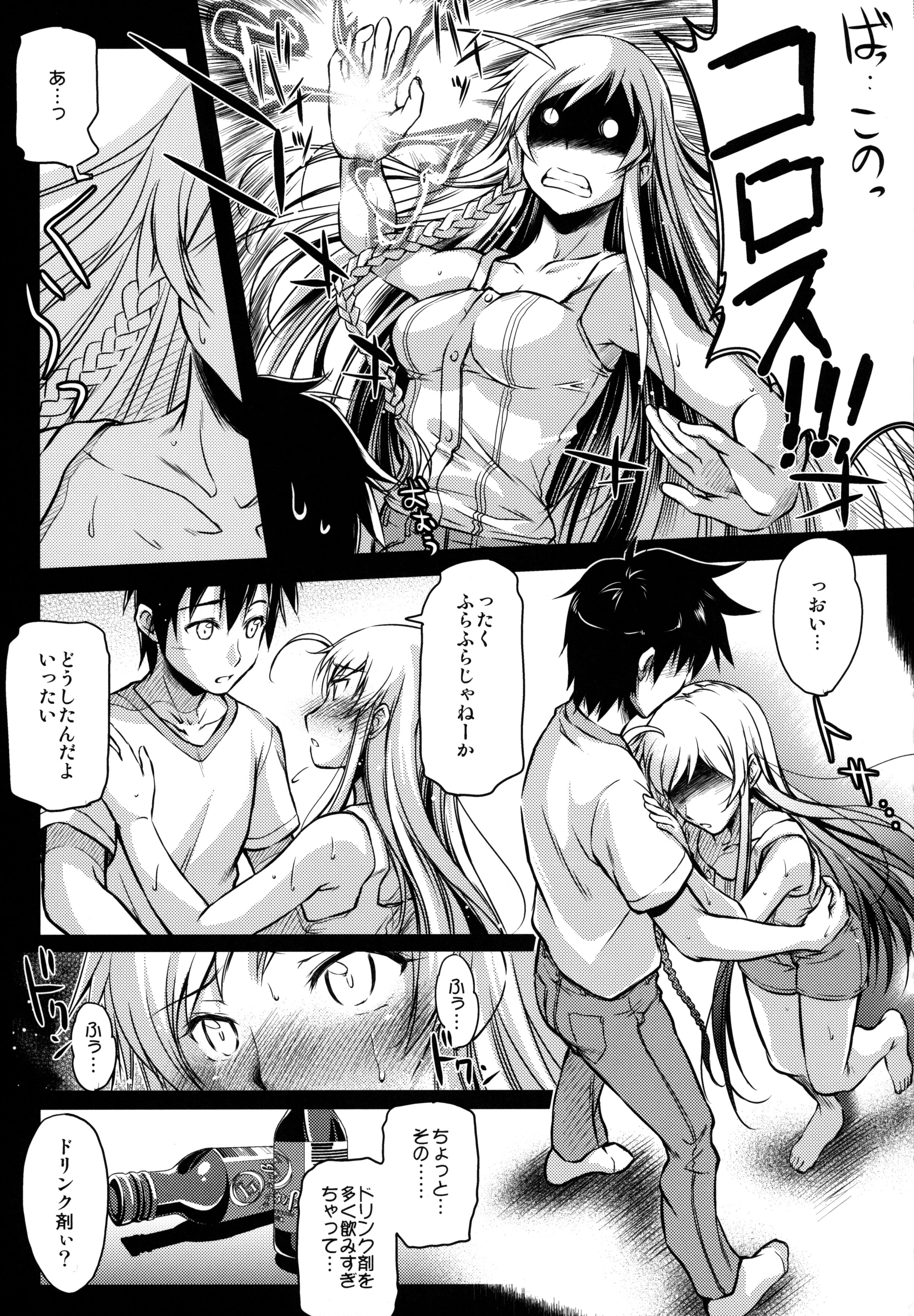 06