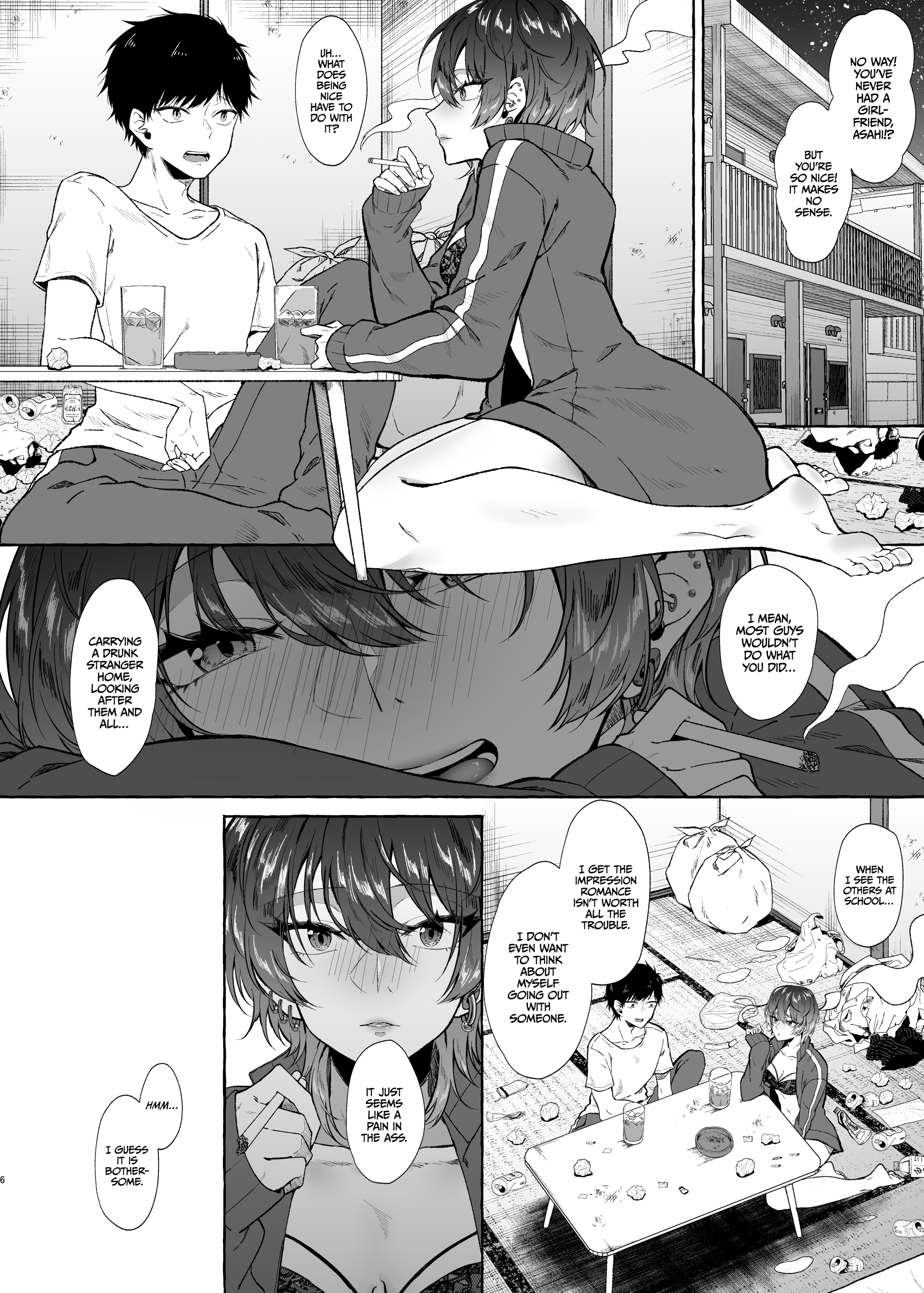 [1582 (Kangoku Meika)