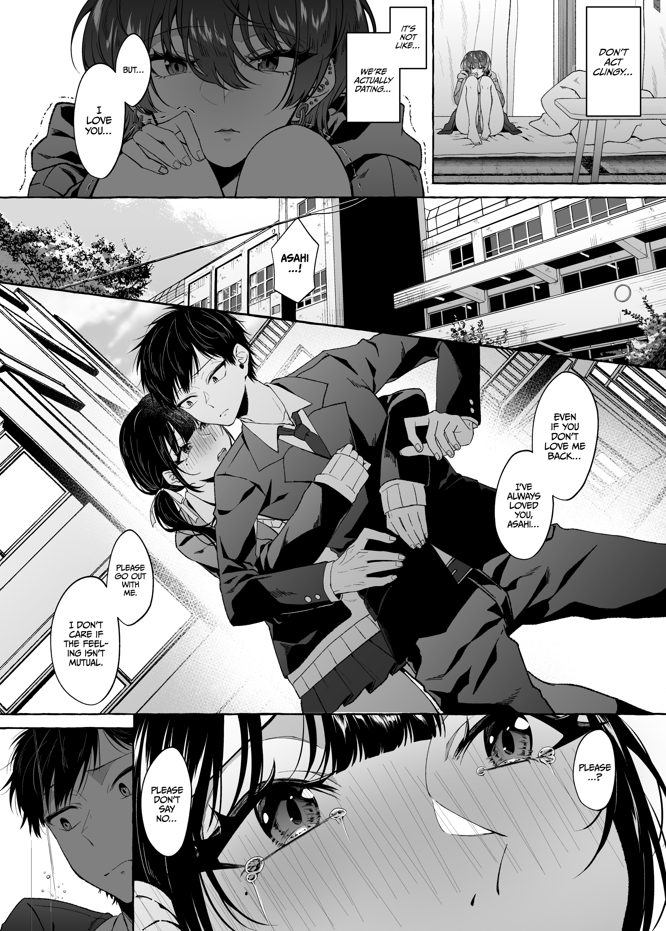 [1582 (Kangoku Meika)