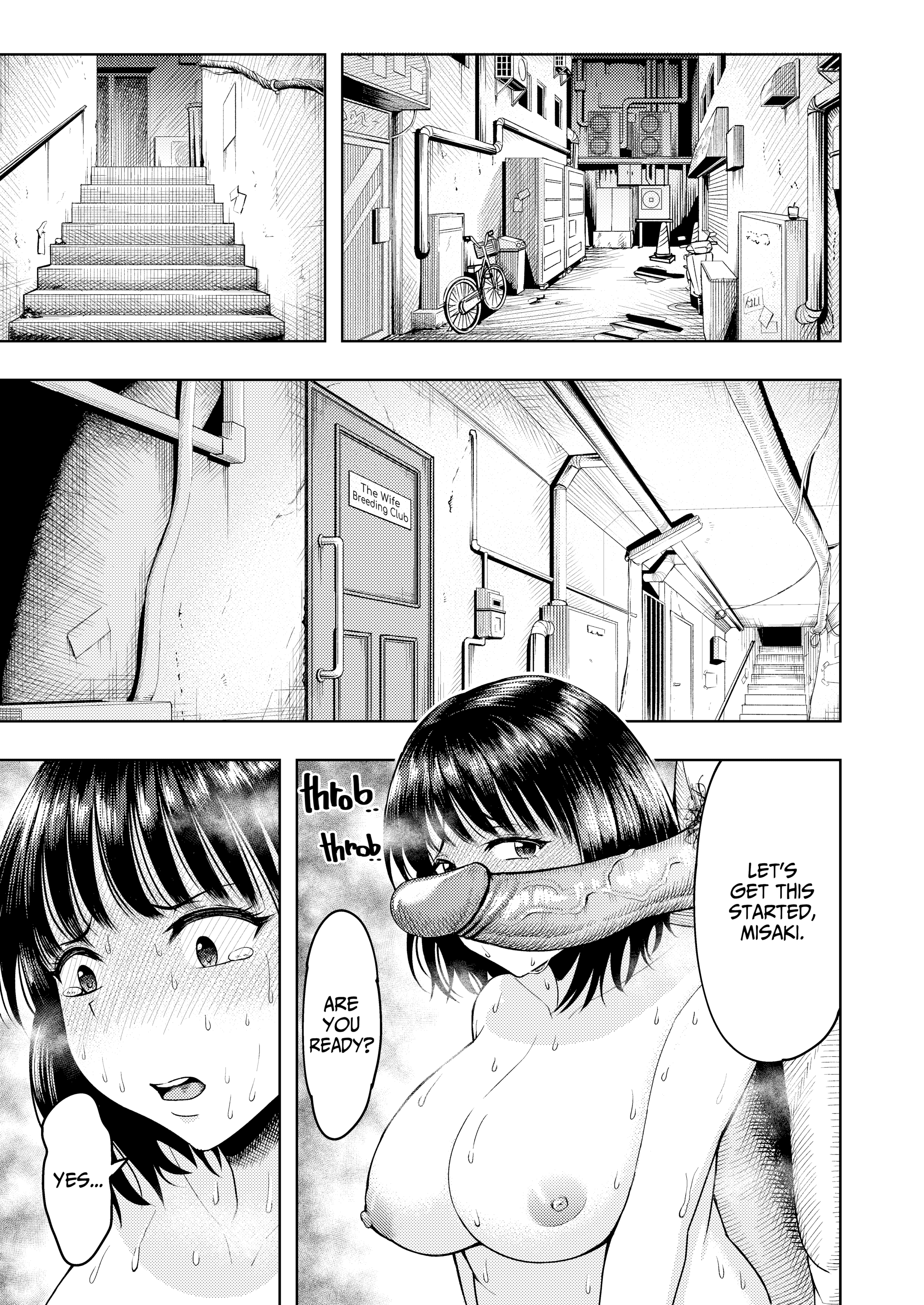 [Shittoribouzu