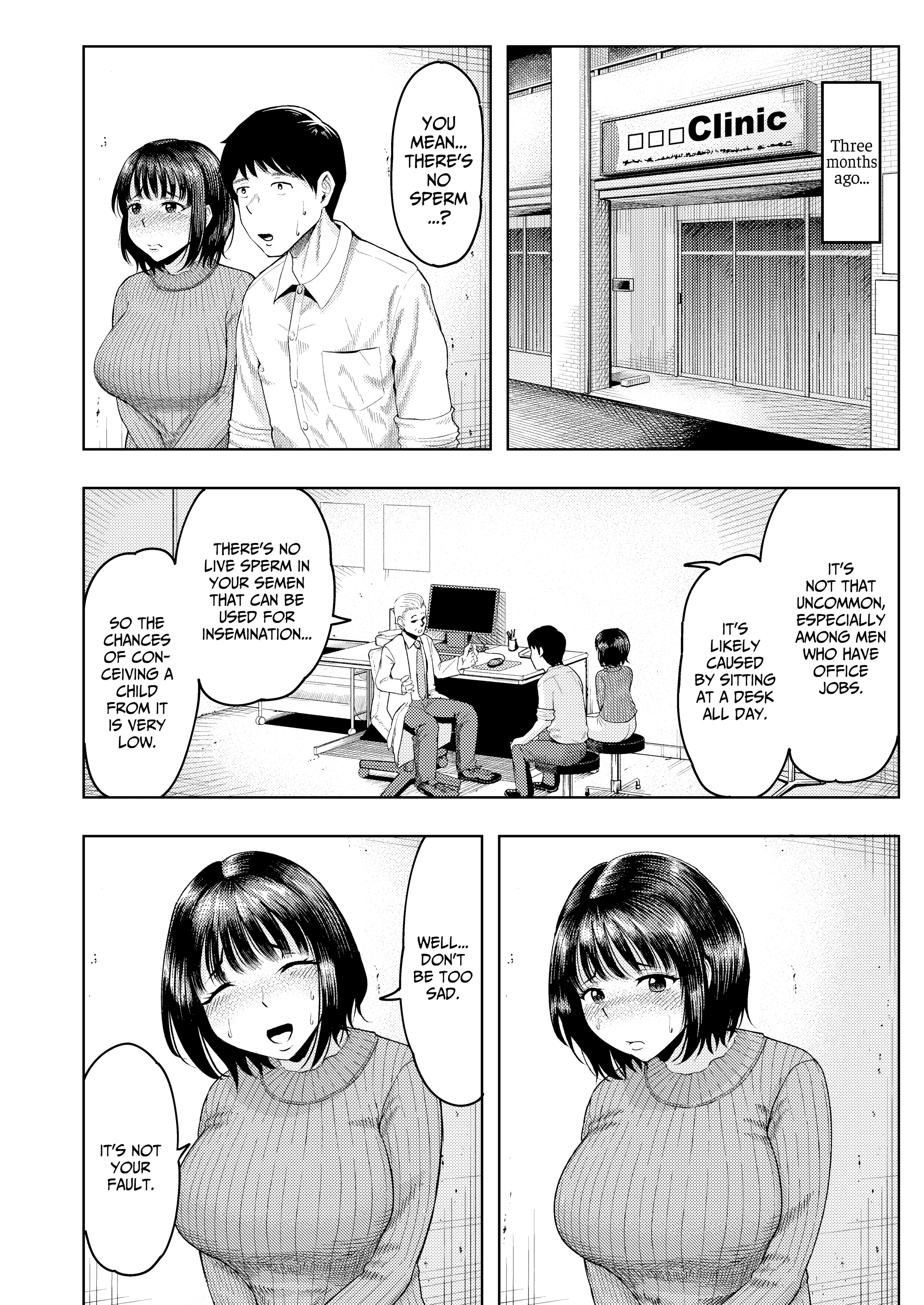 [Shittoribouzu