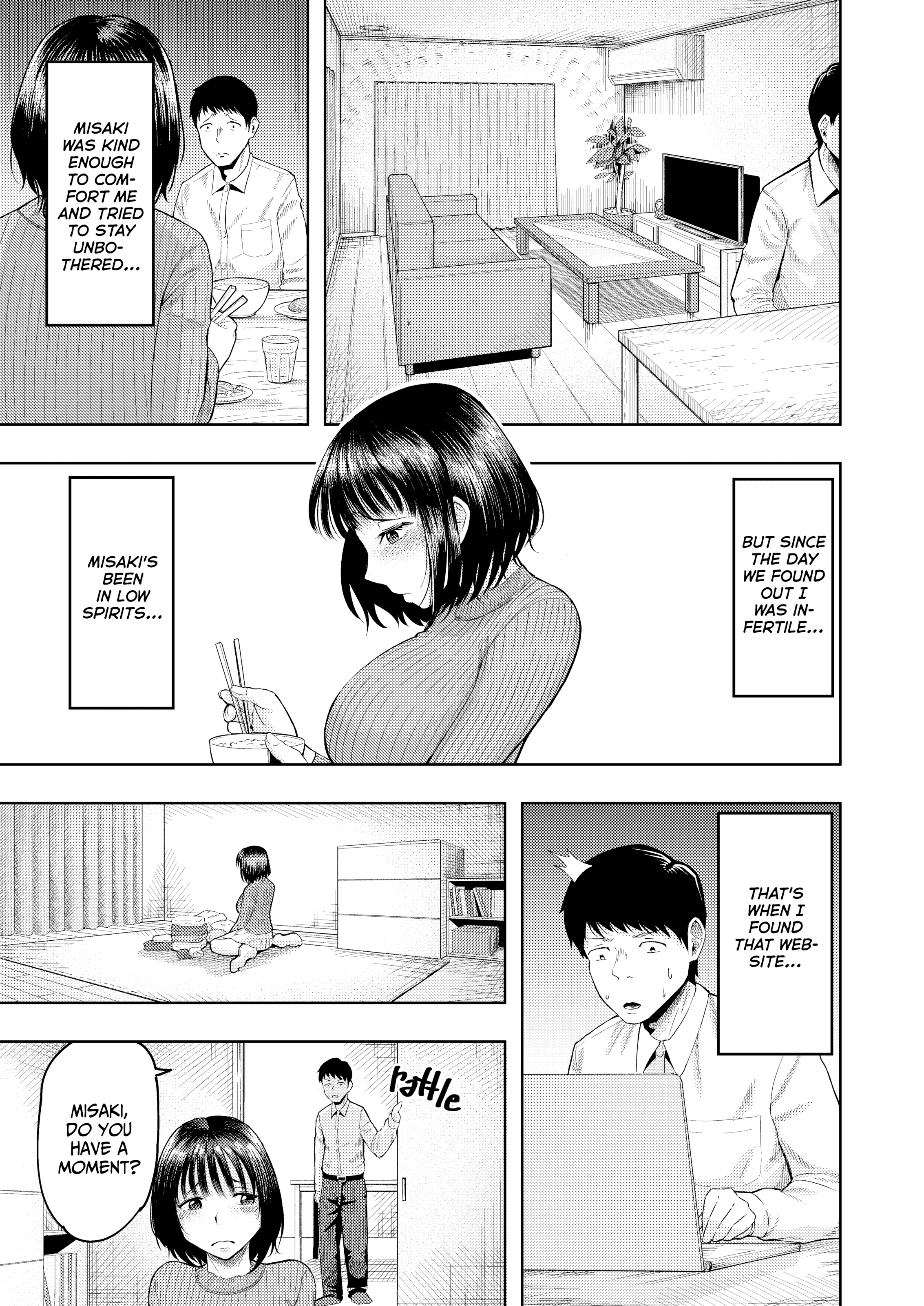 [Shittoribouzu