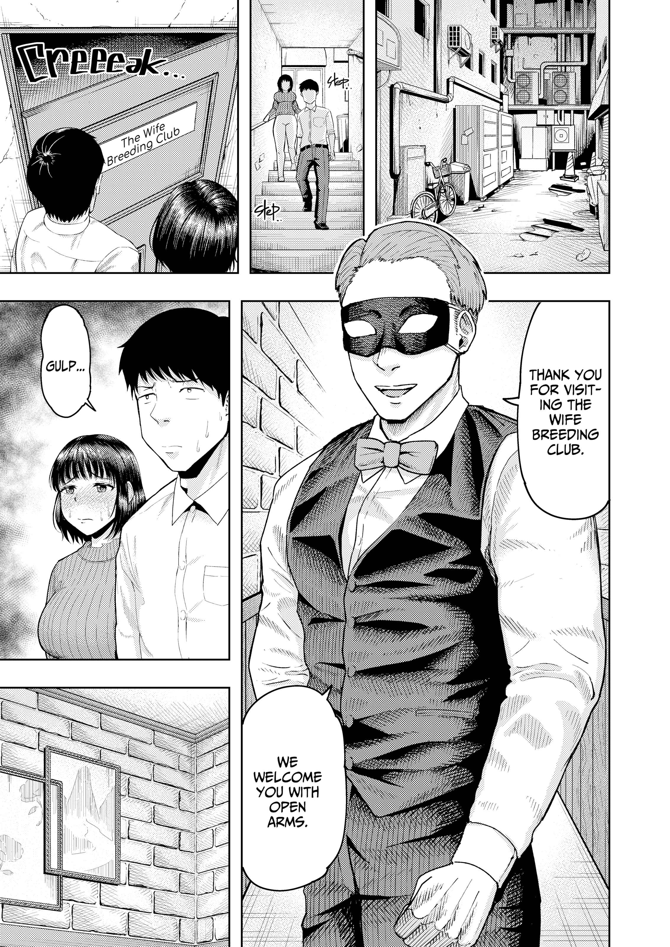 [Shittoribouzu