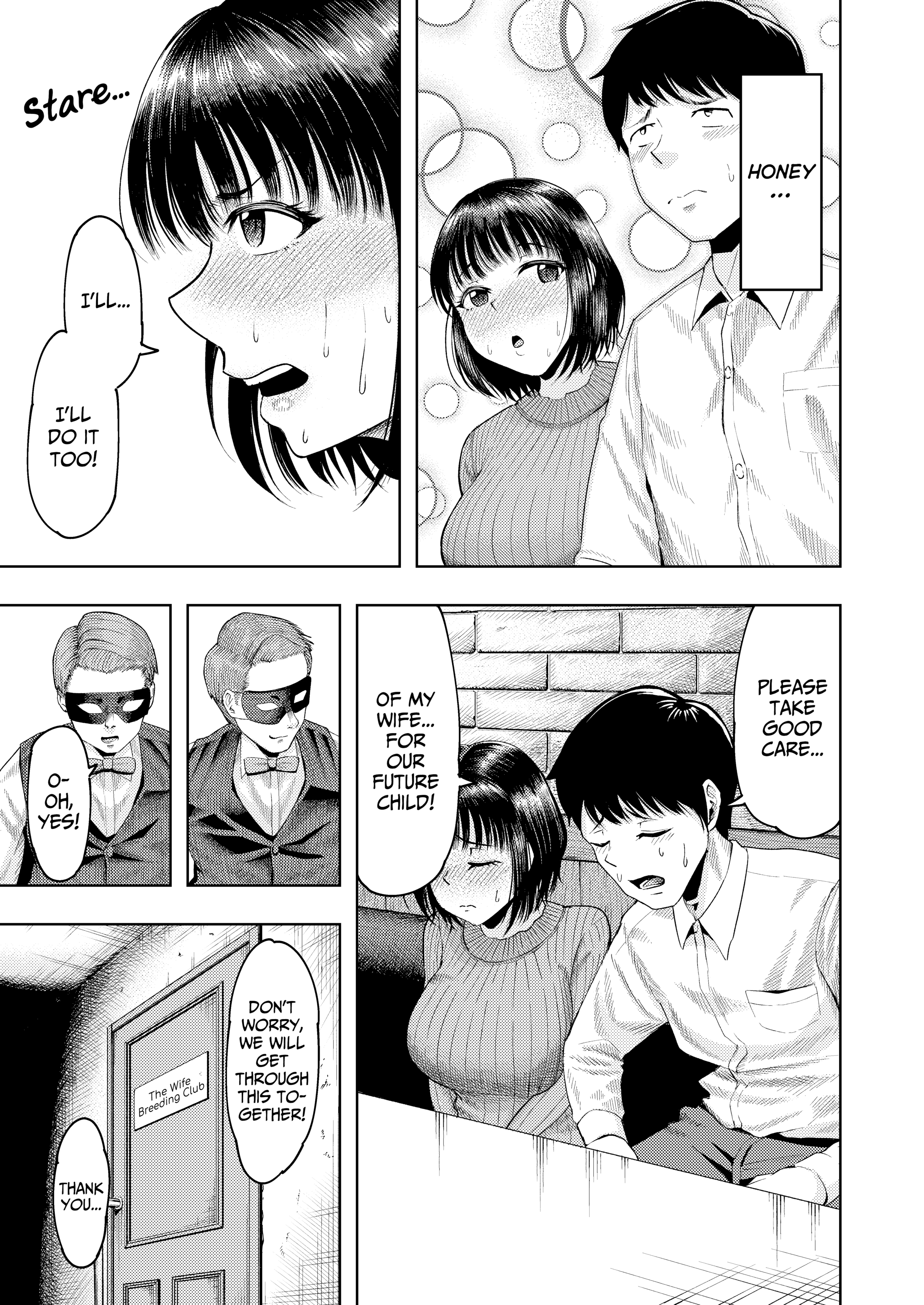 [Shittoribouzu